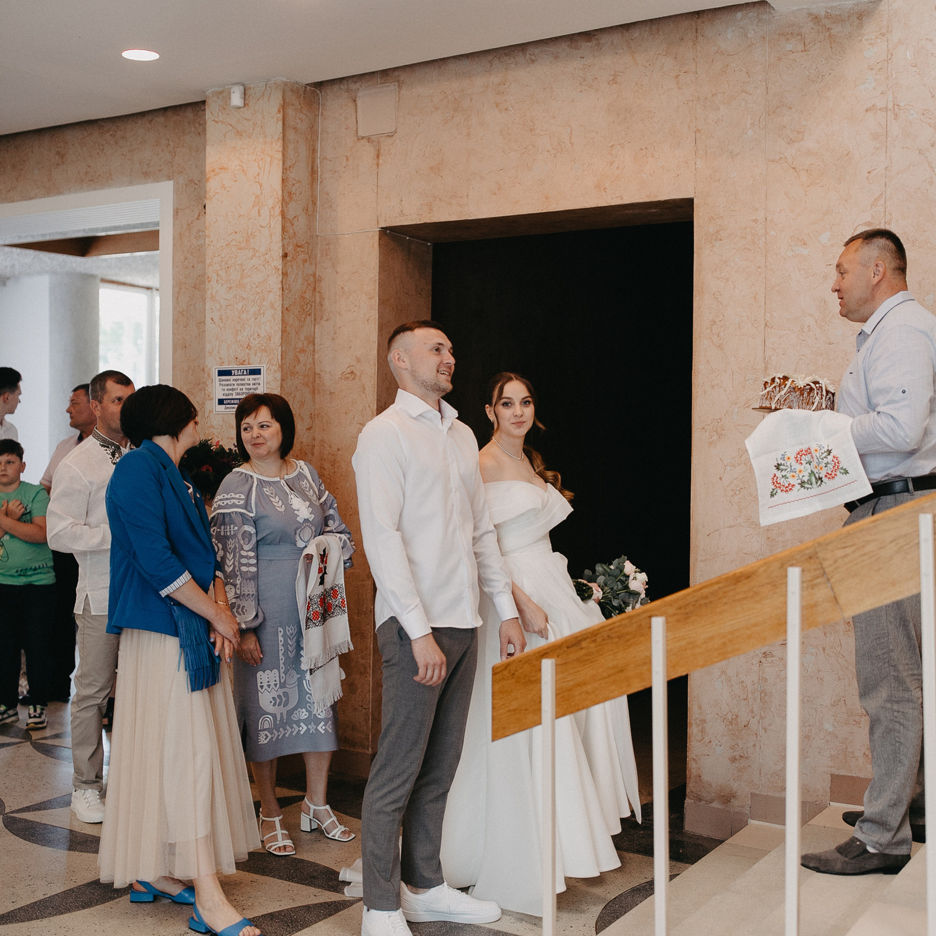 Відгуки. Головна