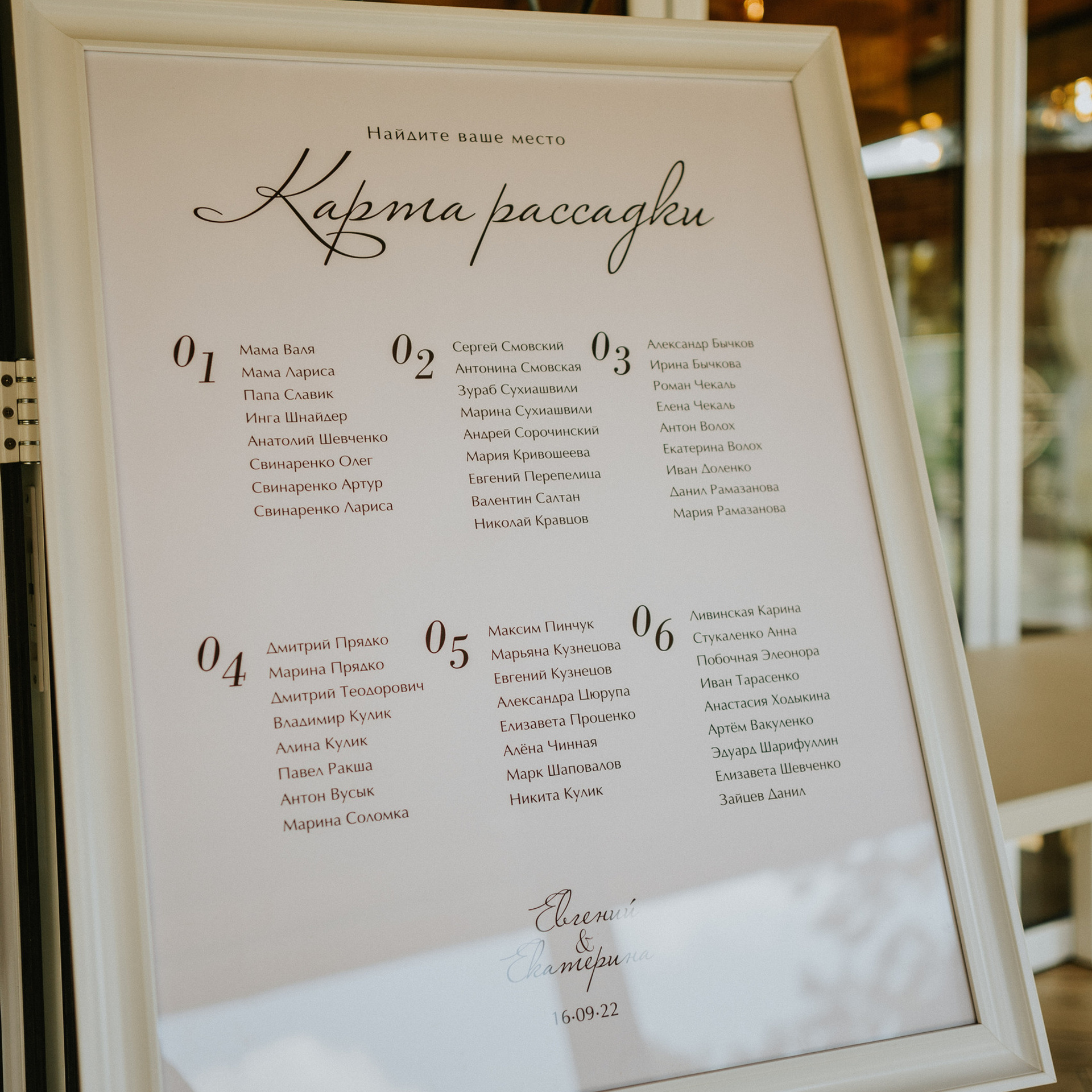 Client Reviews — Wedding & Portrait Photography in Florence, Tuscany & Italy | Kutsan Photography. Wedding Photographer in Florence, Pisa & Tuscany | Candid & Elegant Photography in Italy