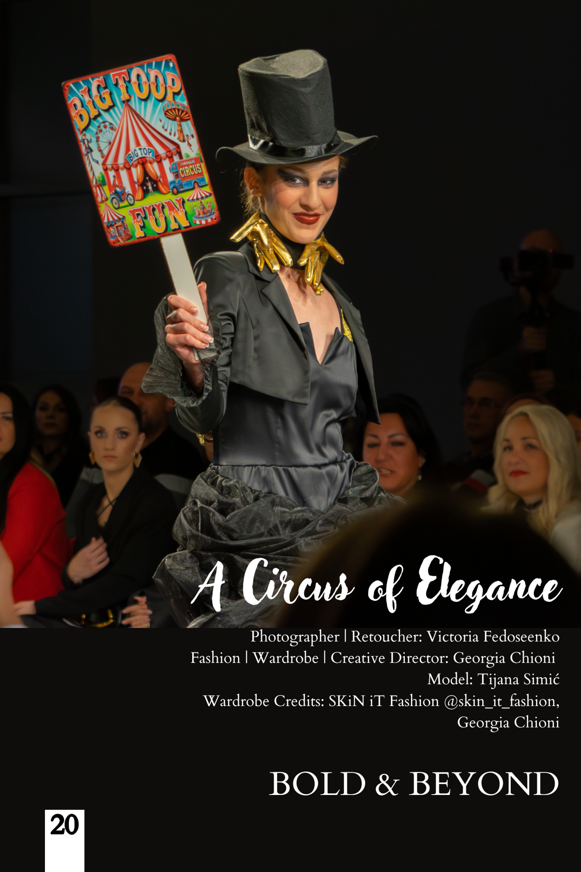 A&nbsp;Circus of&nbsp;Elegance by&nbsp;SKiN iT&nbsp;Fashion/Georgia Chioni