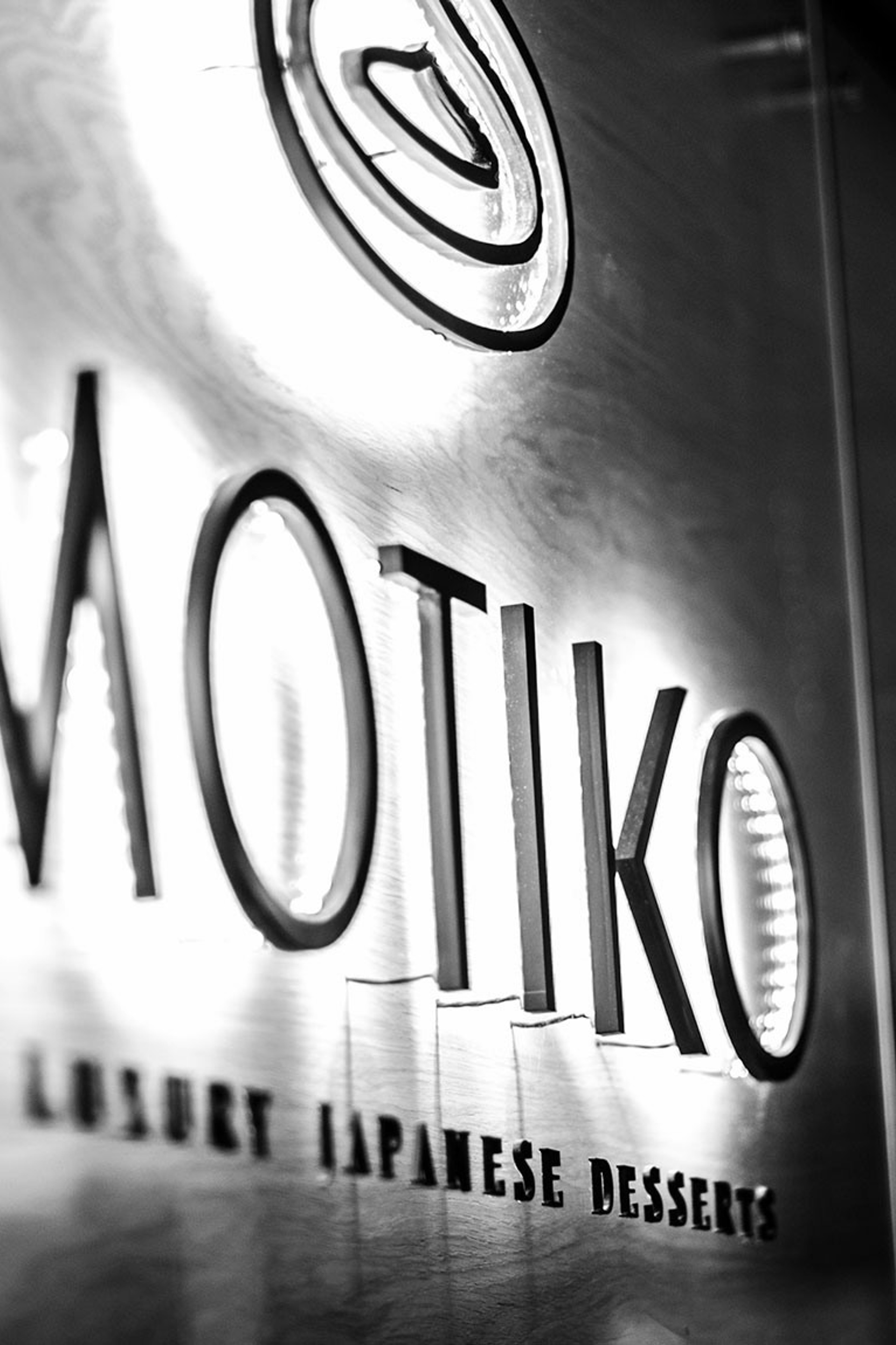 Бренд шоп Motoko, г. Кишинев