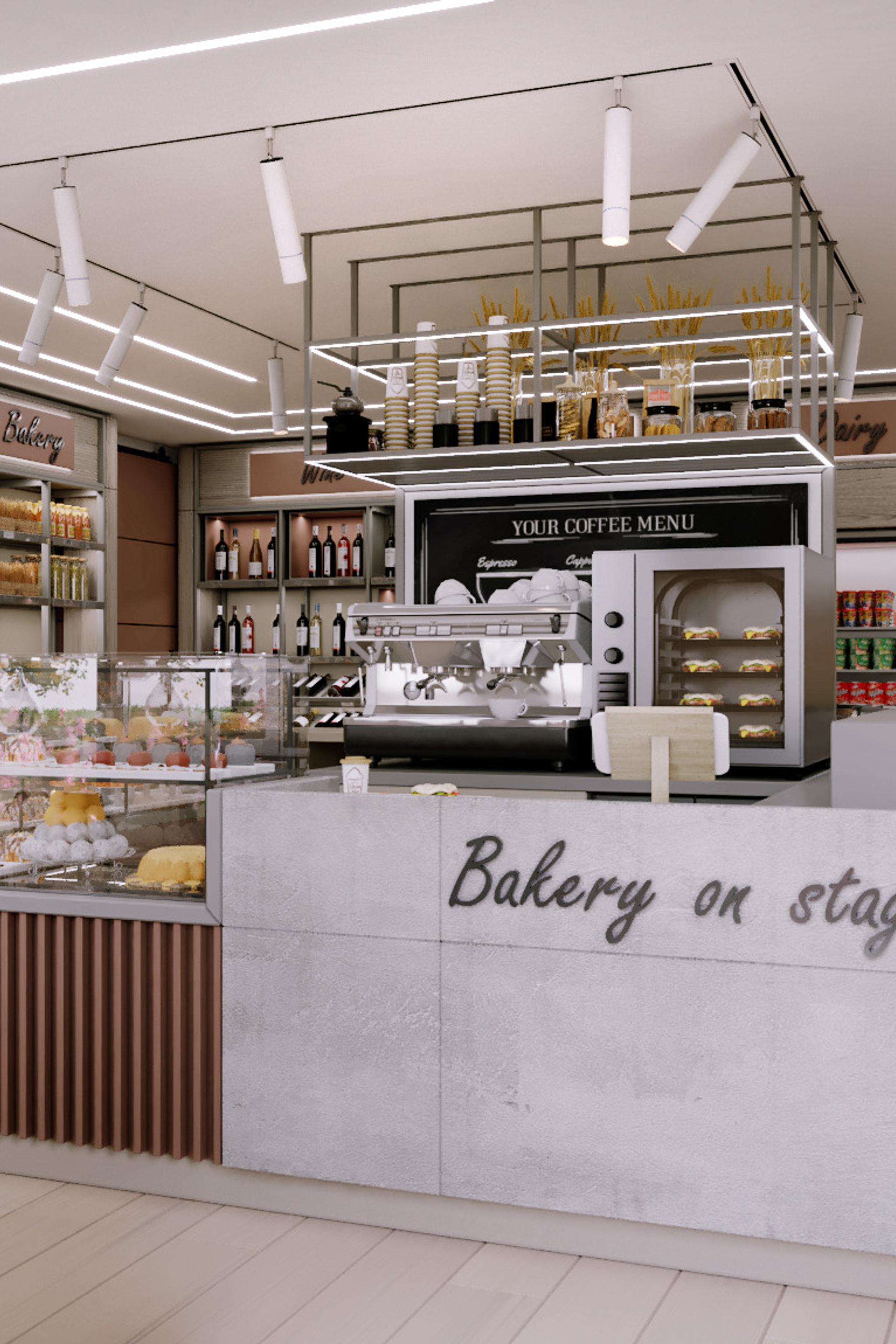 Магазин у дома… он должен быть идеальным