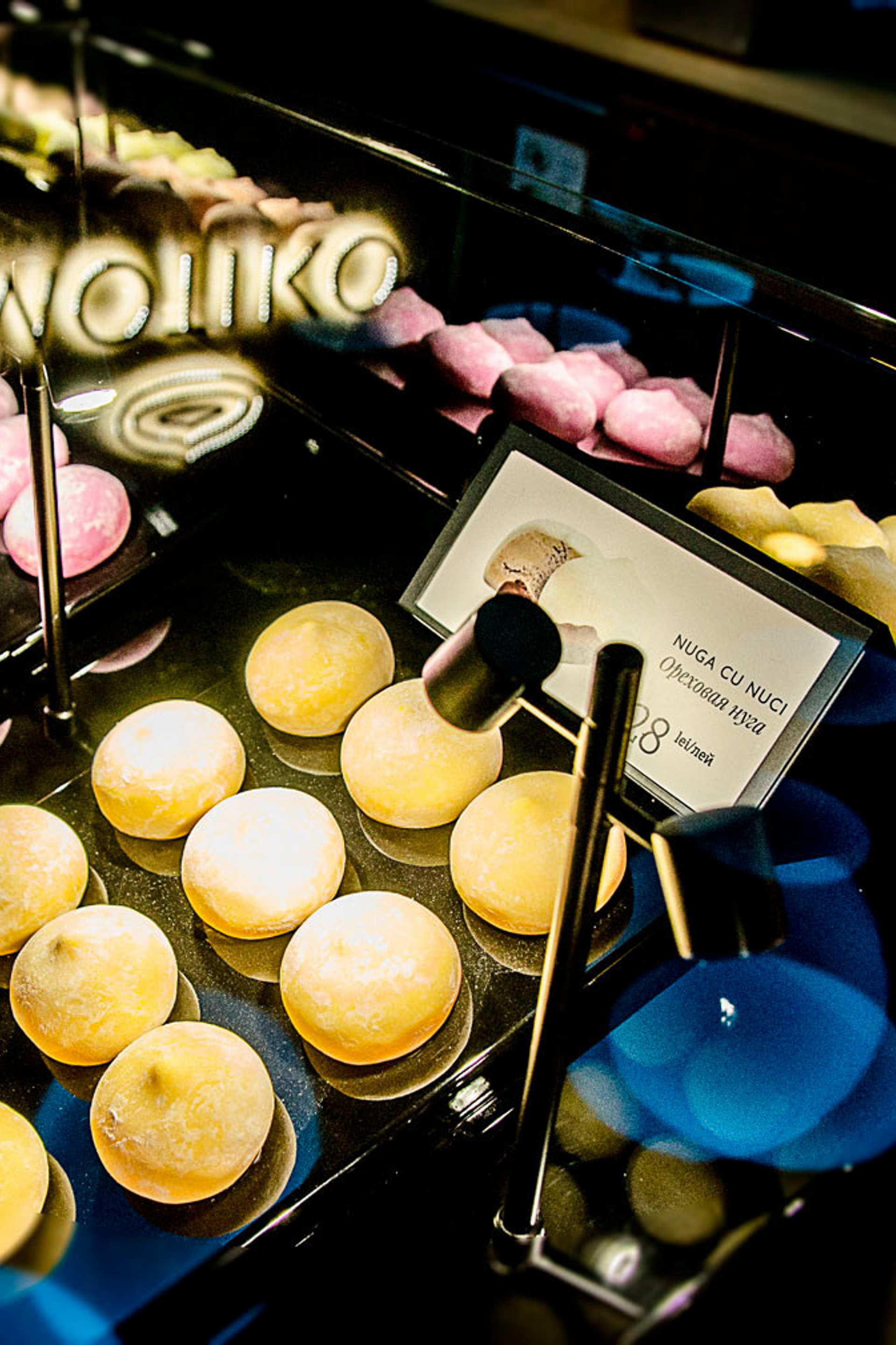 Бренд-Шоп MOTIKO. г. Кишинев. Архитектор, дизайнер интерьера, декоратор