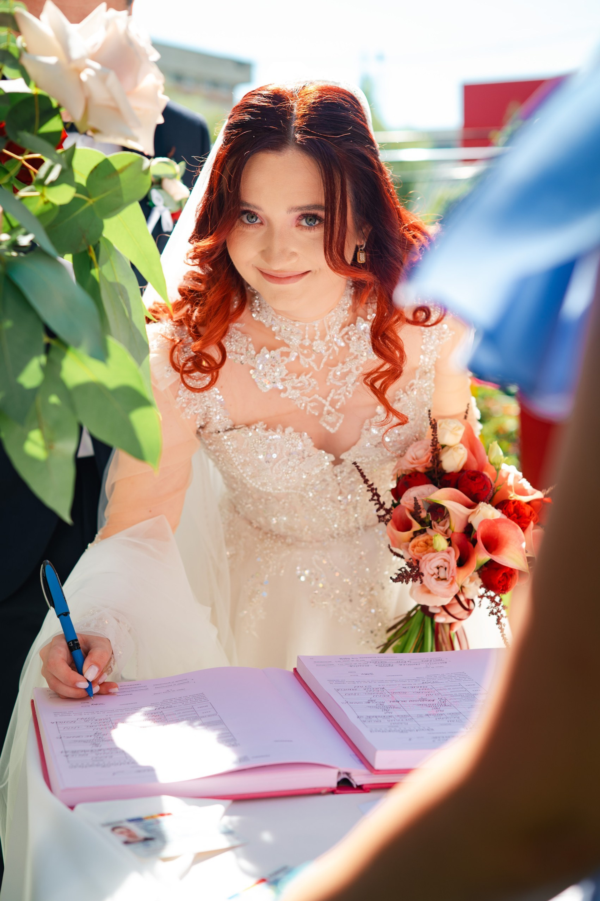 Raluca & Bogdan. BCarp Productions