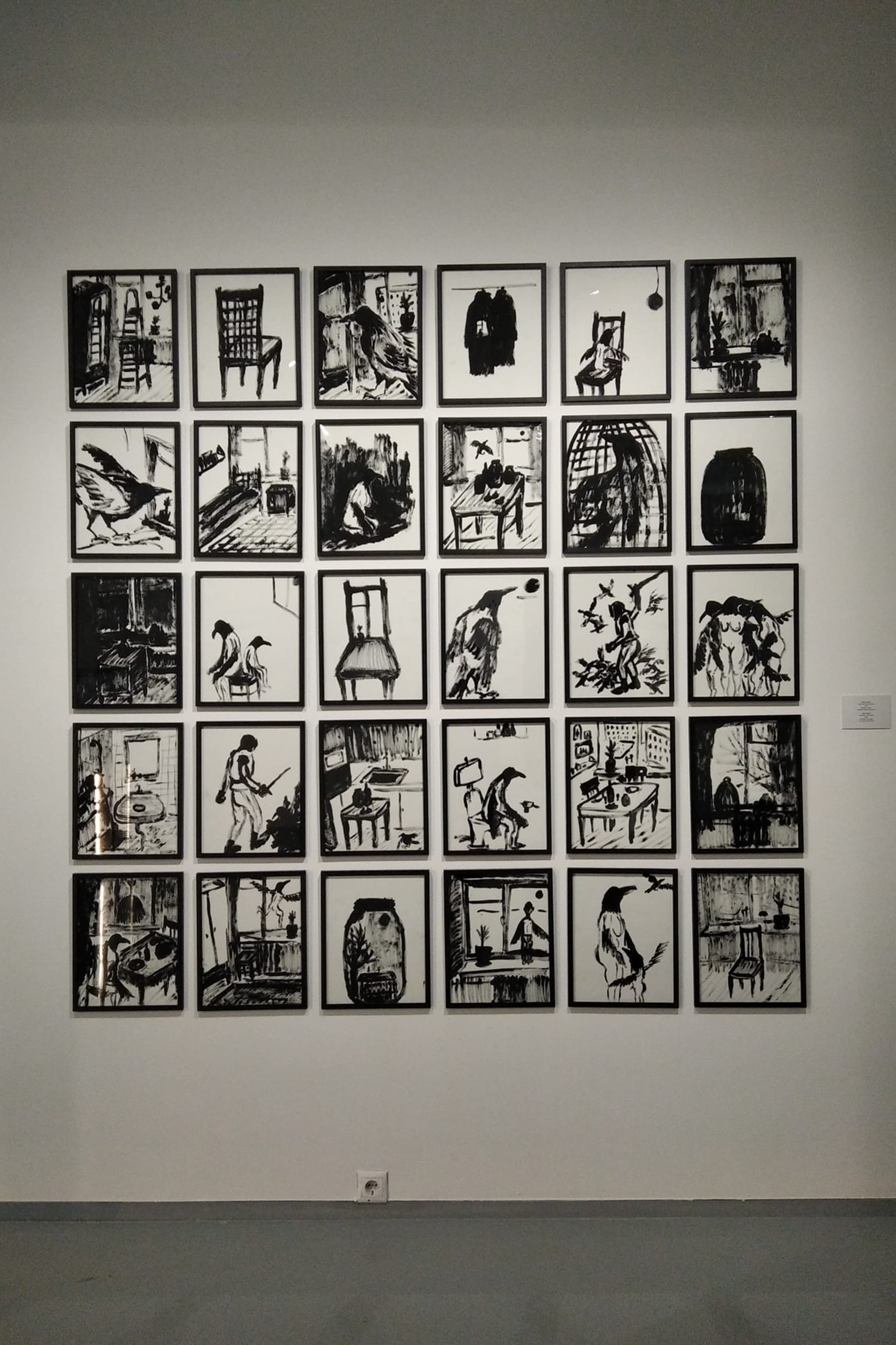 Ptizeludye (Birdsmen’s land), 2020