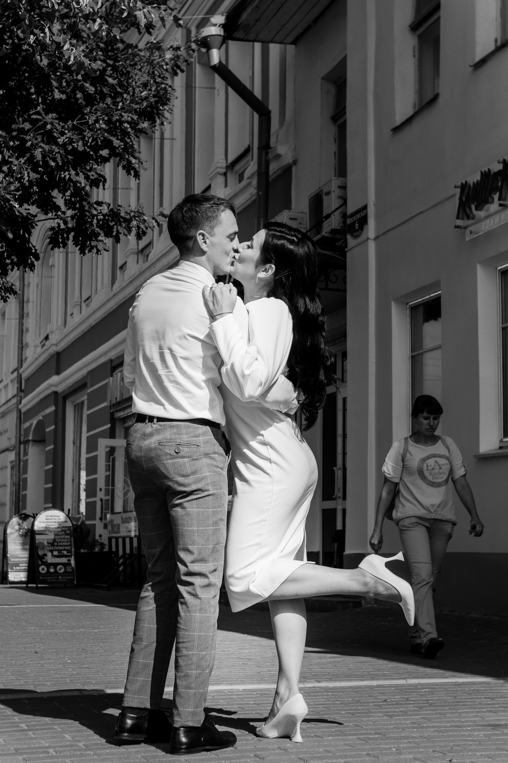 Эльмира и Сергей