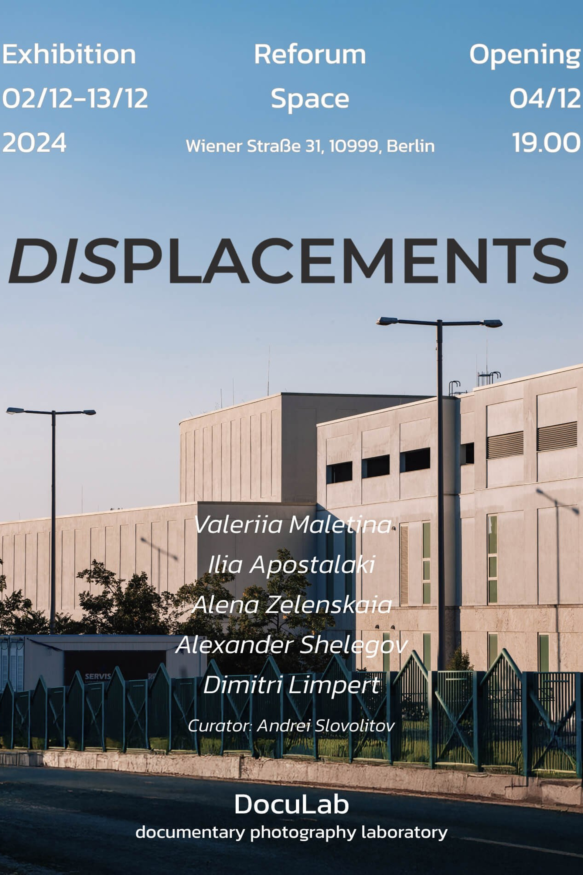 Блог. Документальный фотограф, преподаватель в Берлине Андрей Словолитов