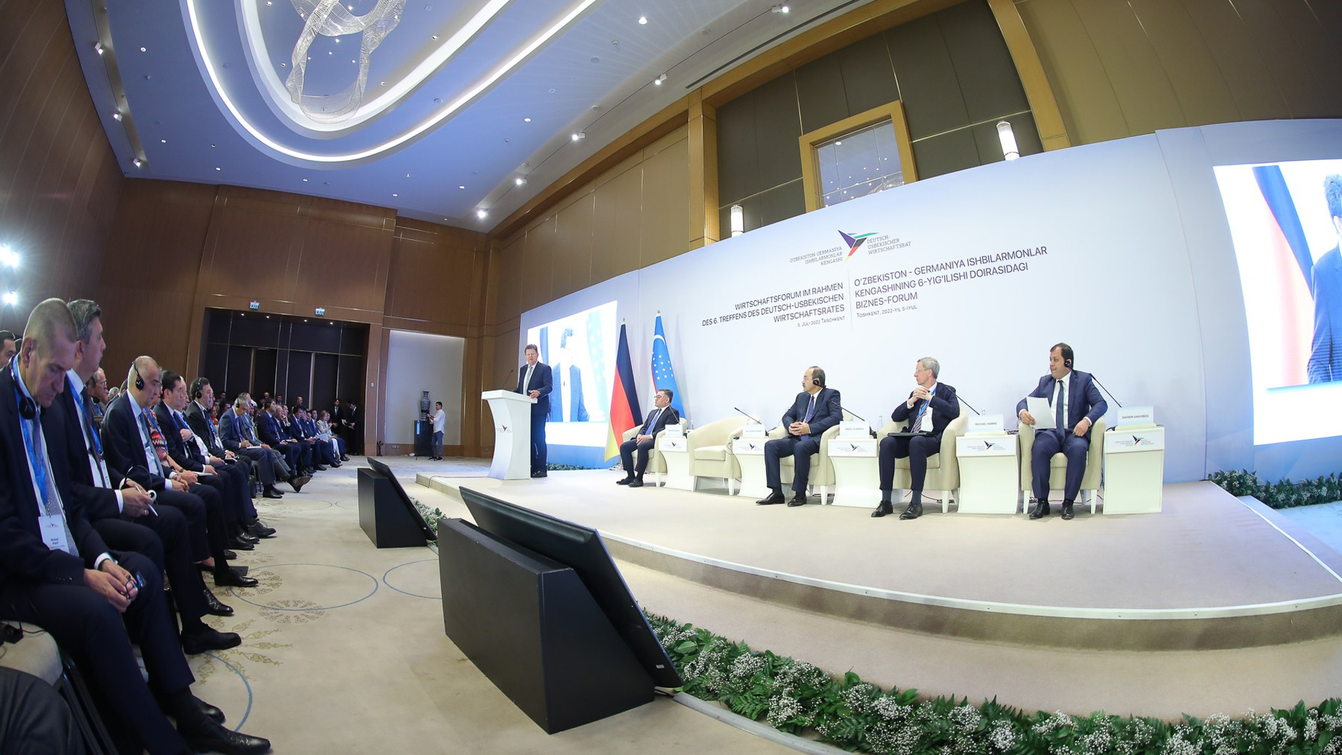 Бизнес форум Узбекистан-Германия