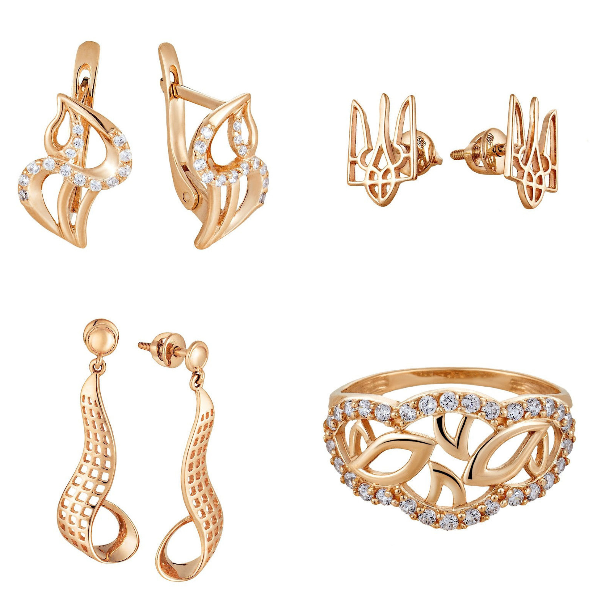 Ювелірні вироби