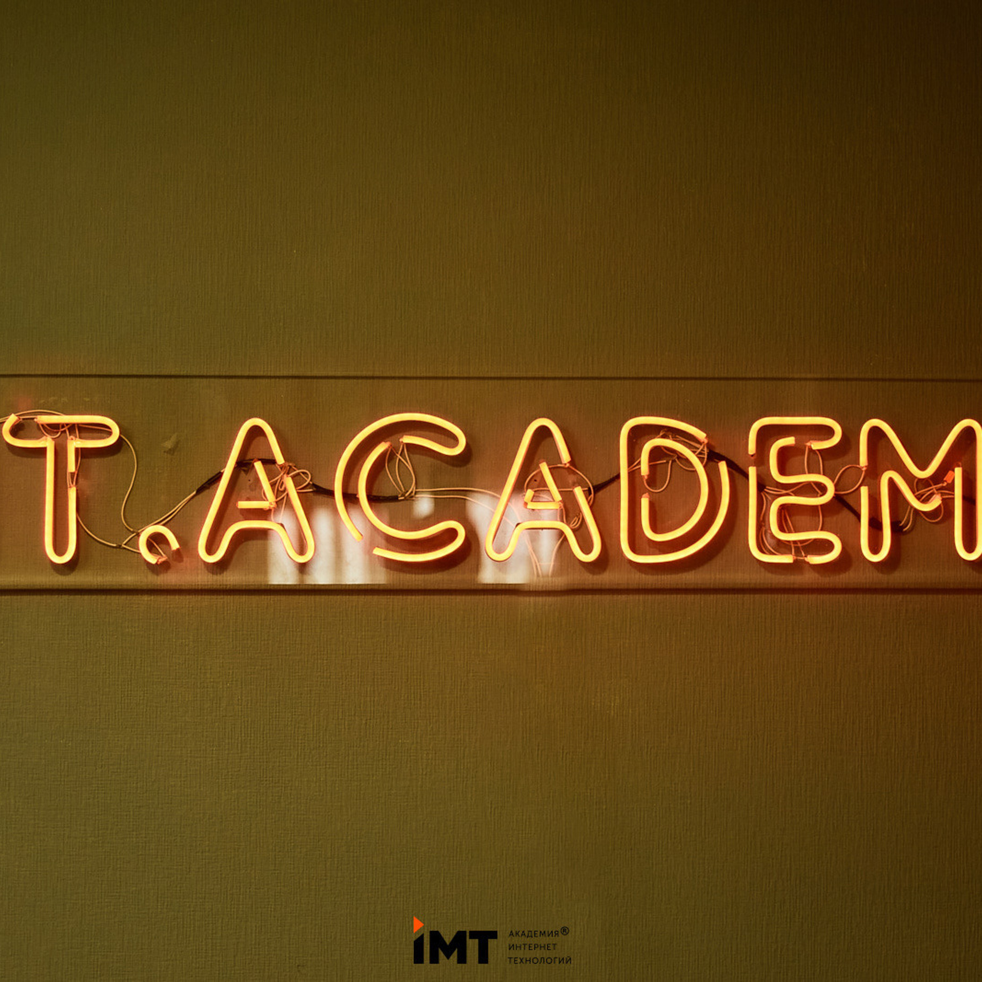 Відгуки.Зворотний зв'язок клієнтів