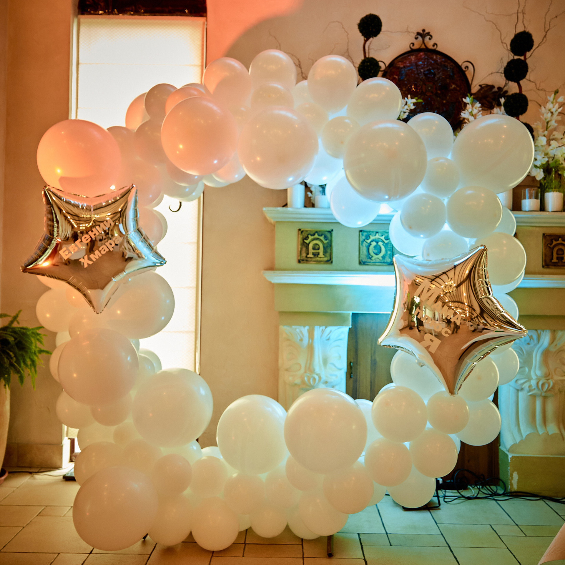 Відгуки.Зворотний зв'язок клієнтів