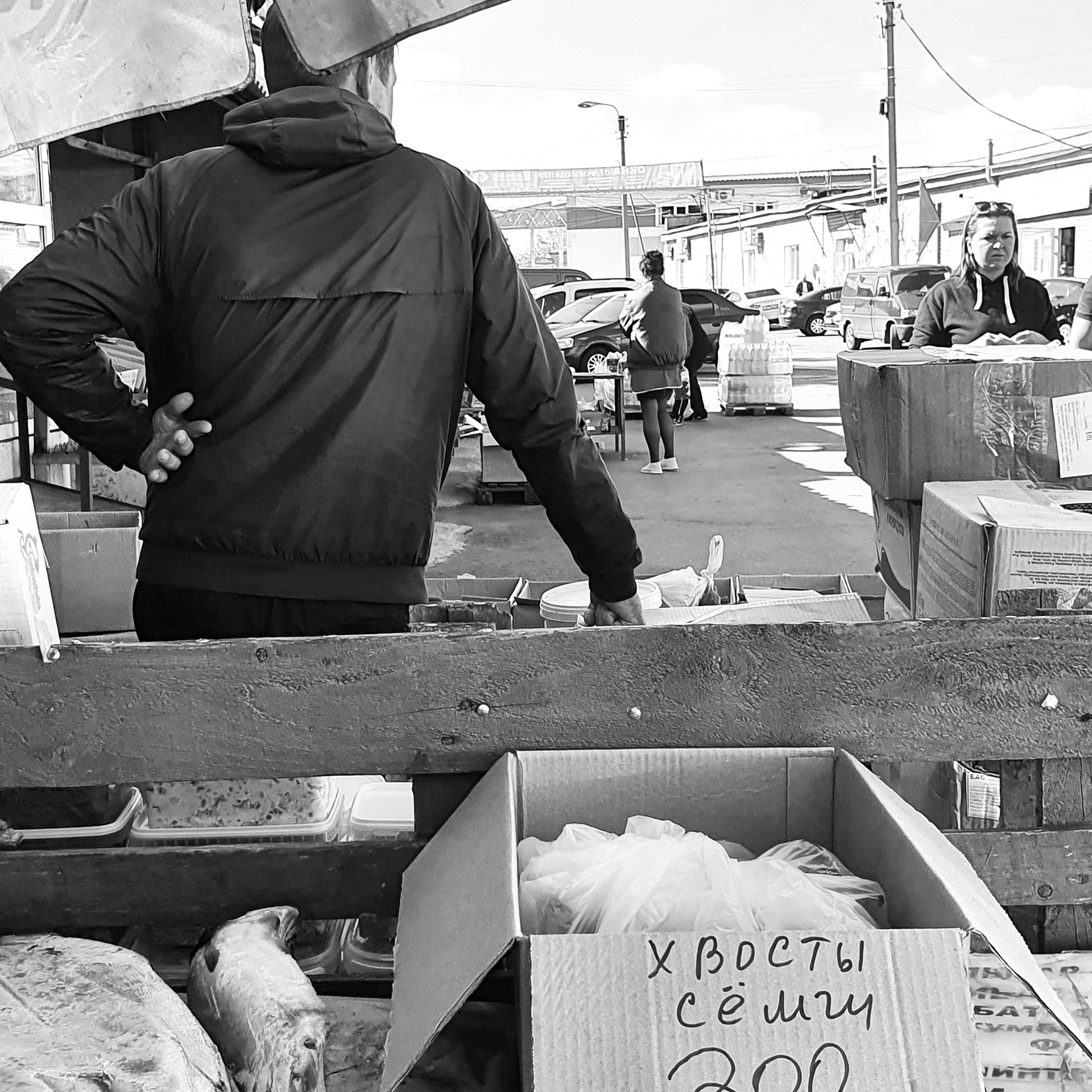 Street фото. Consultation on printing in various magazines, illustrations for books