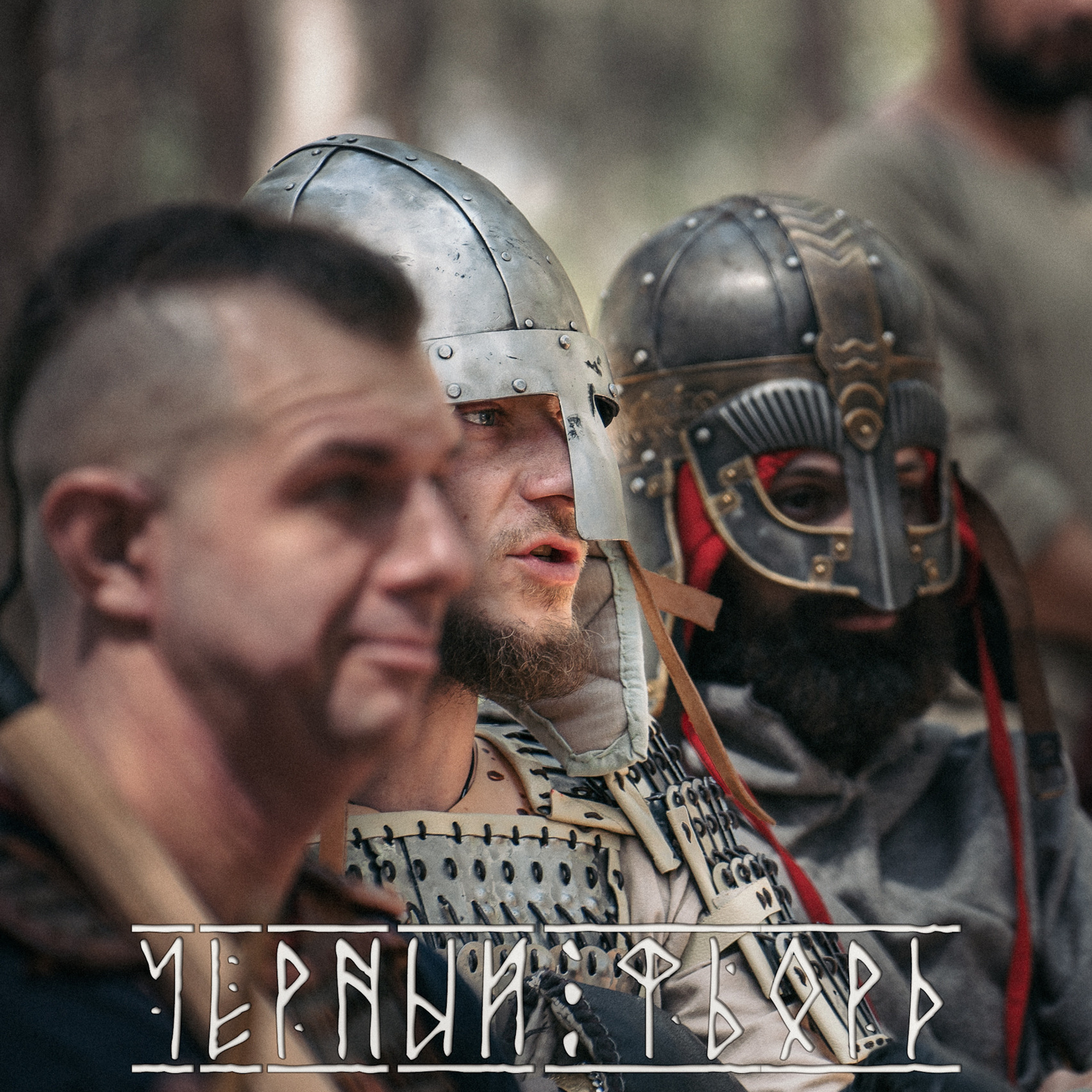 Comments. Andrey Pochernin portrait and fine art photography. Андрей Почернин