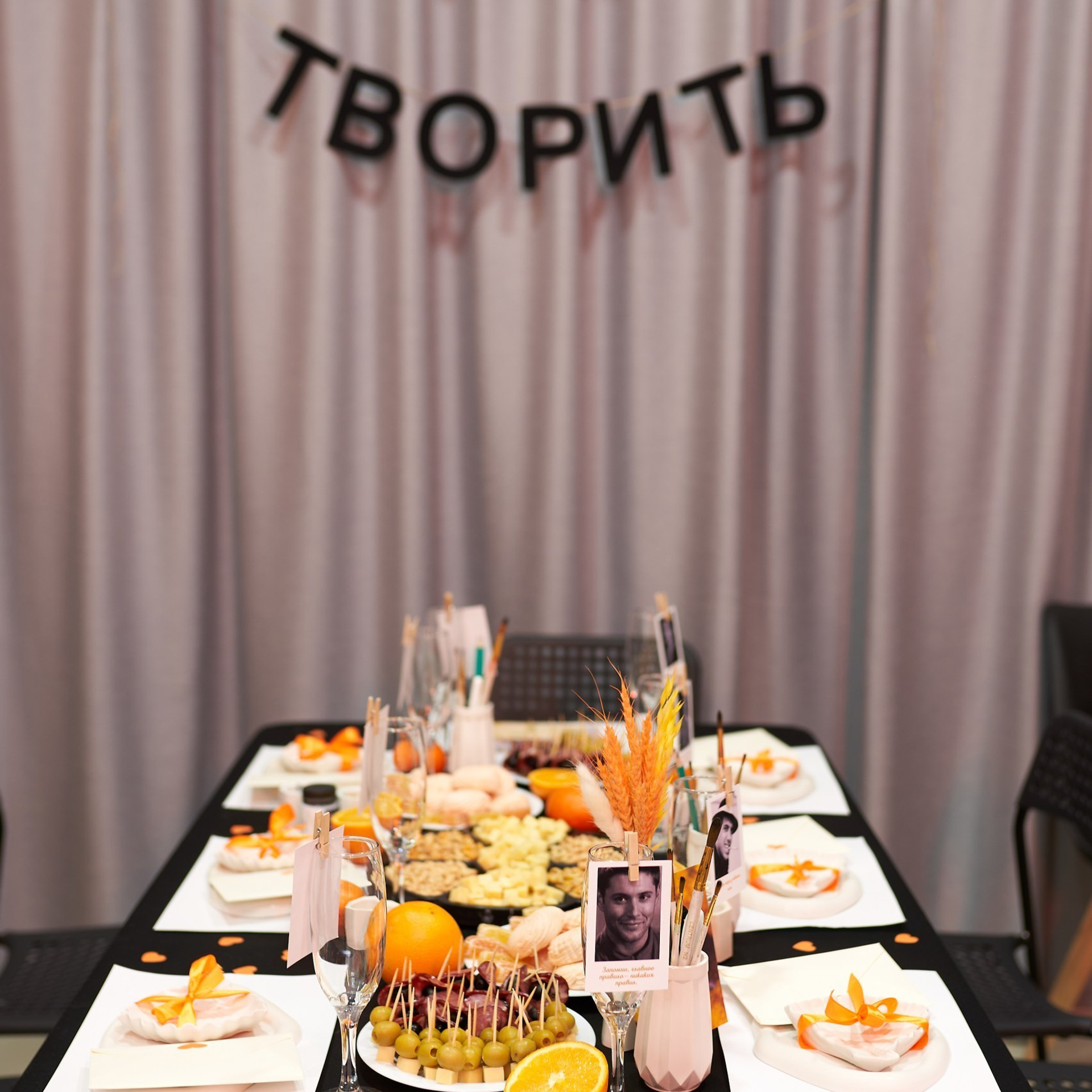 Отзывы. Выпускные альбомы