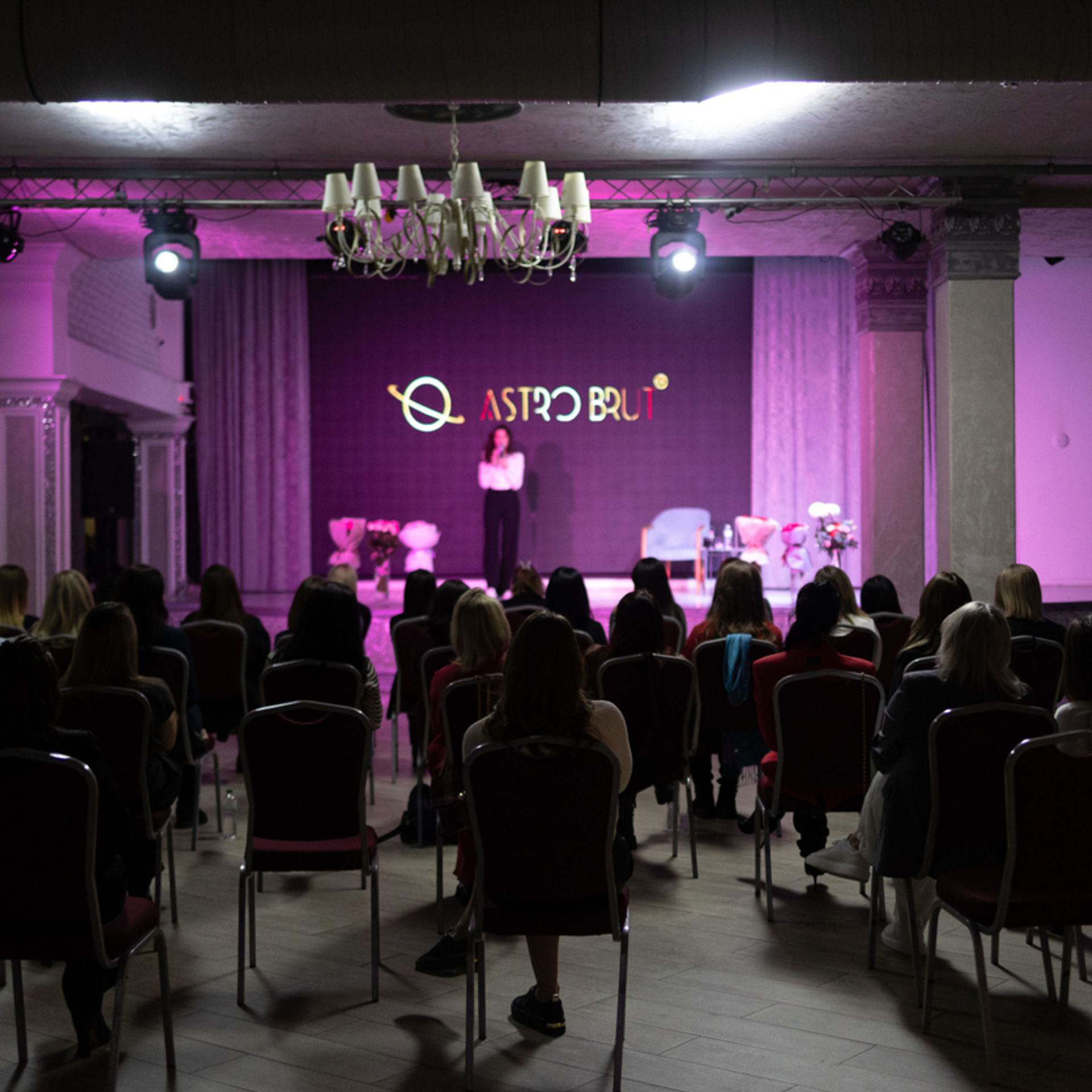 AstroBrut Conference