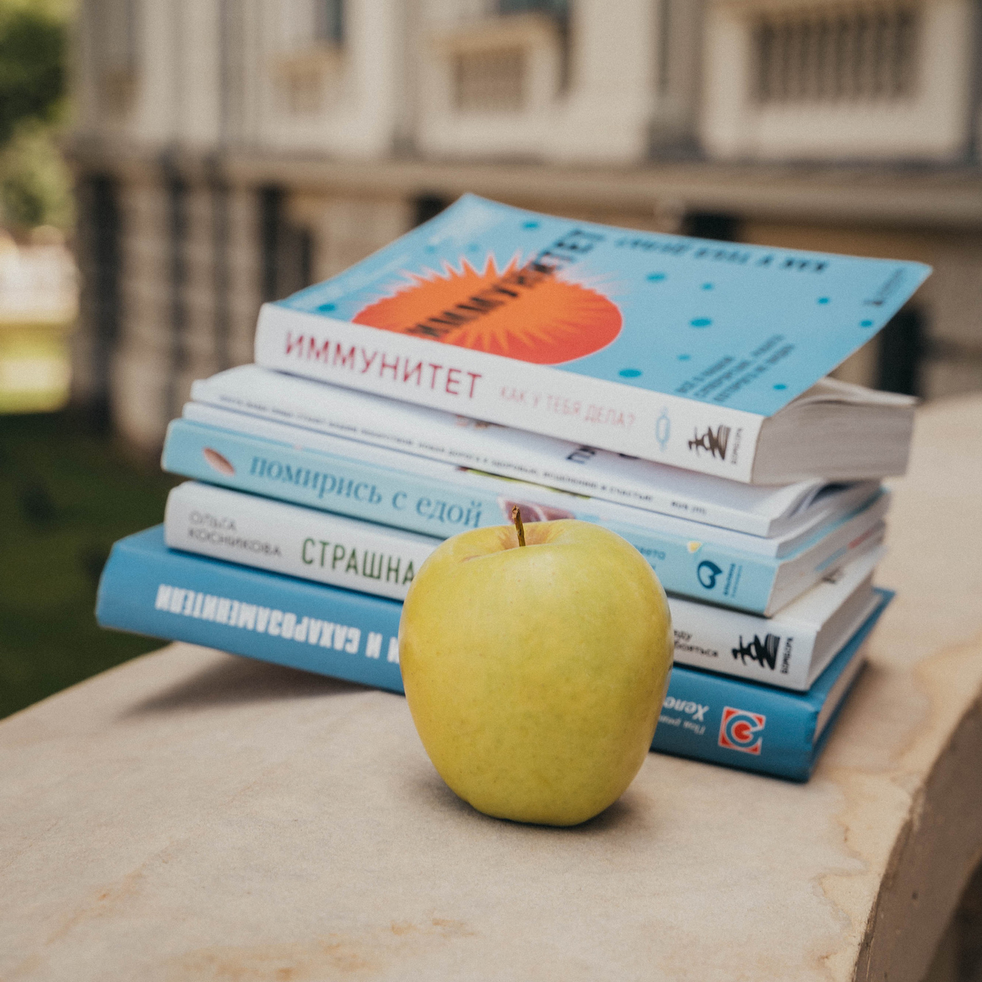 Отзывы. Главная