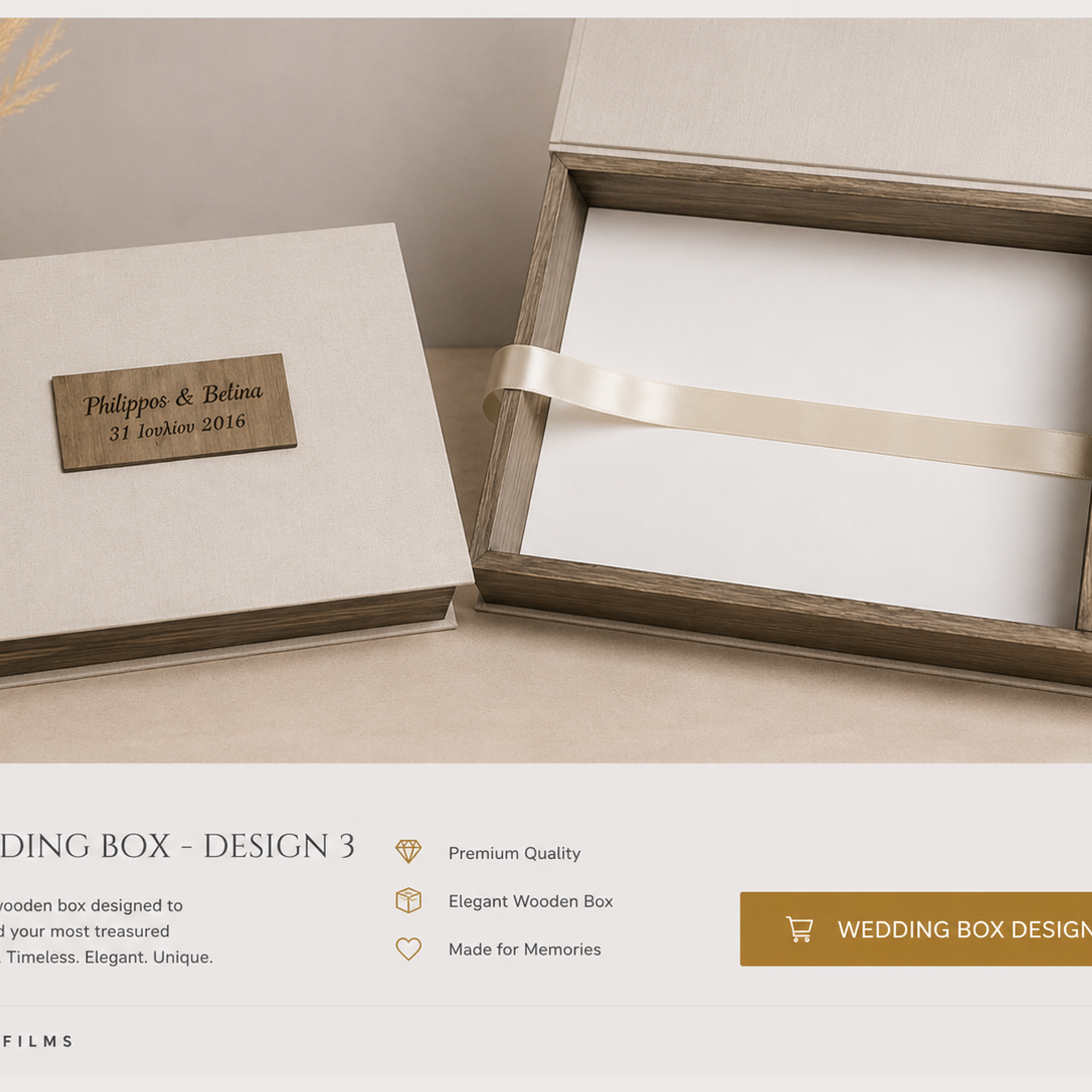 Box Premium 30×40 cm