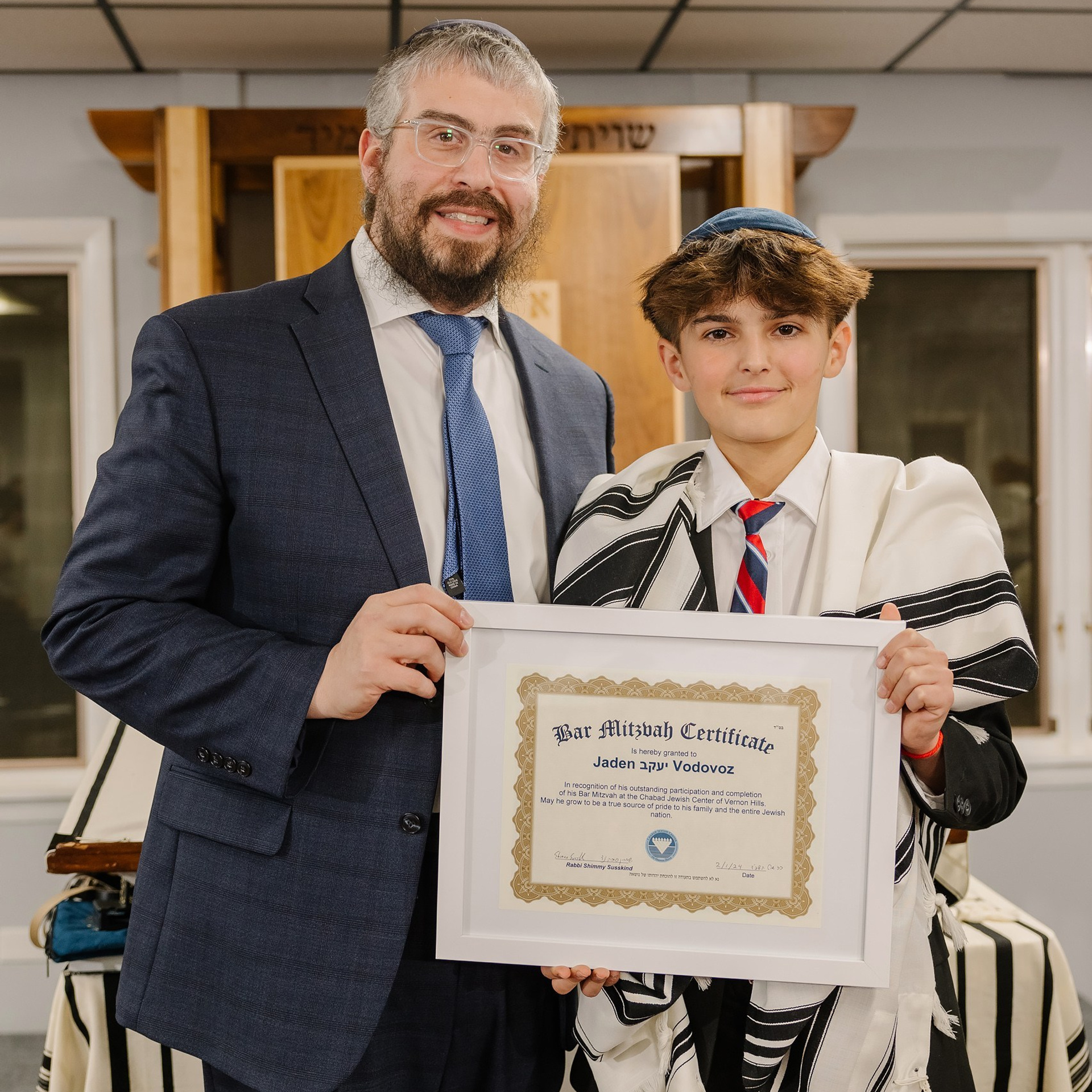 1.02.2024 Bar Mitzvah