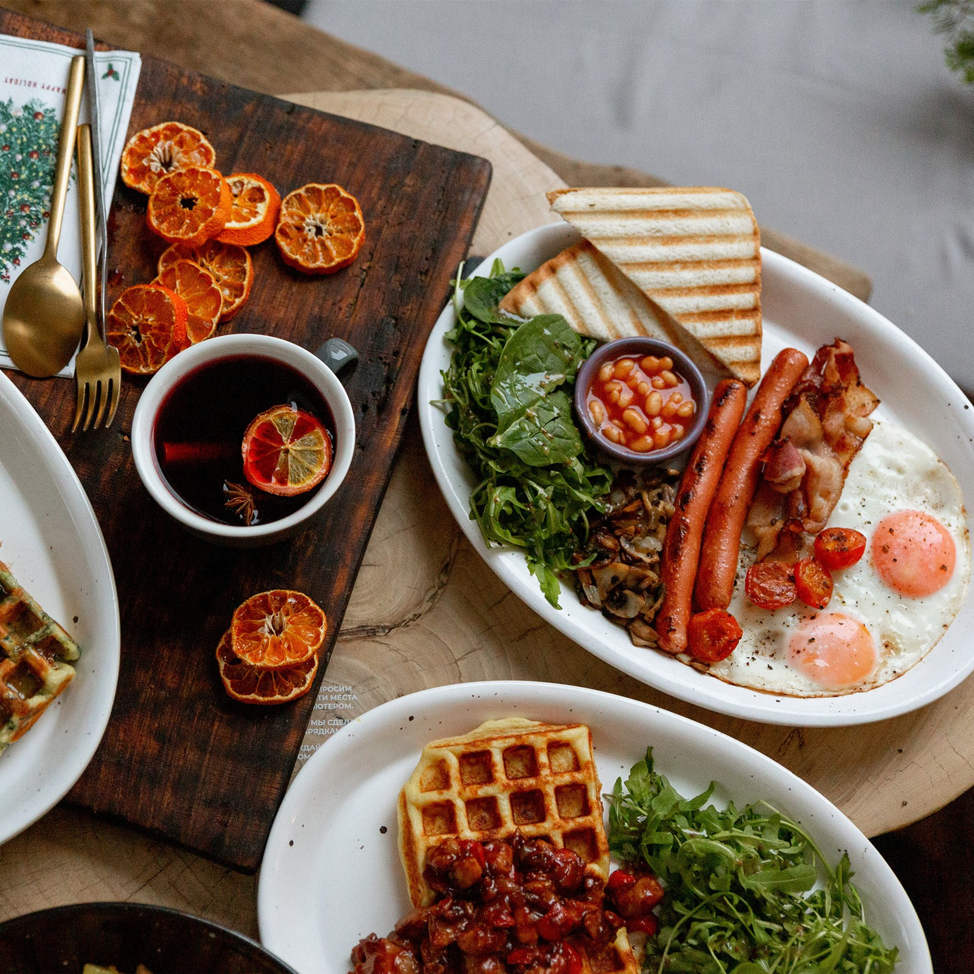 Kootyata coffee shop. Christmas menu