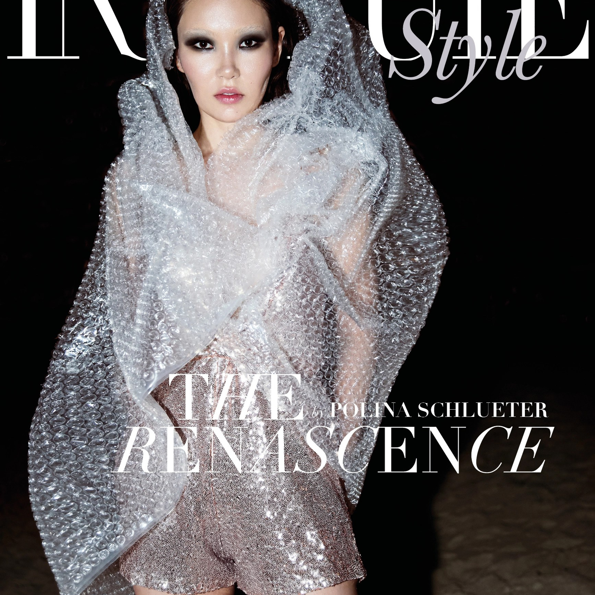 Editorial “Recycle for Fashion” for Institute Magazine