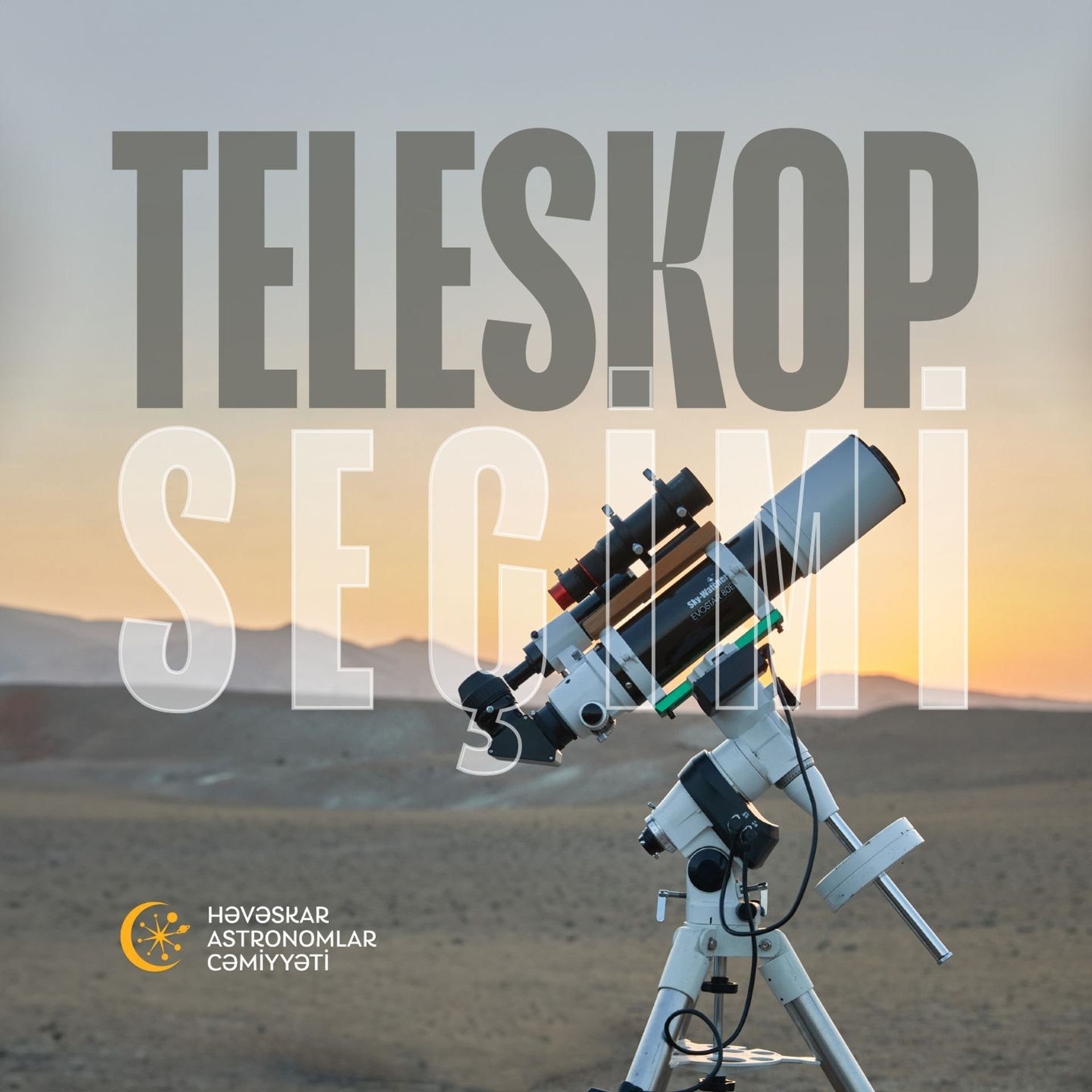 Məqalələr. Həvəskar Astronomlar Cəmiyyəti — Astronomy.az