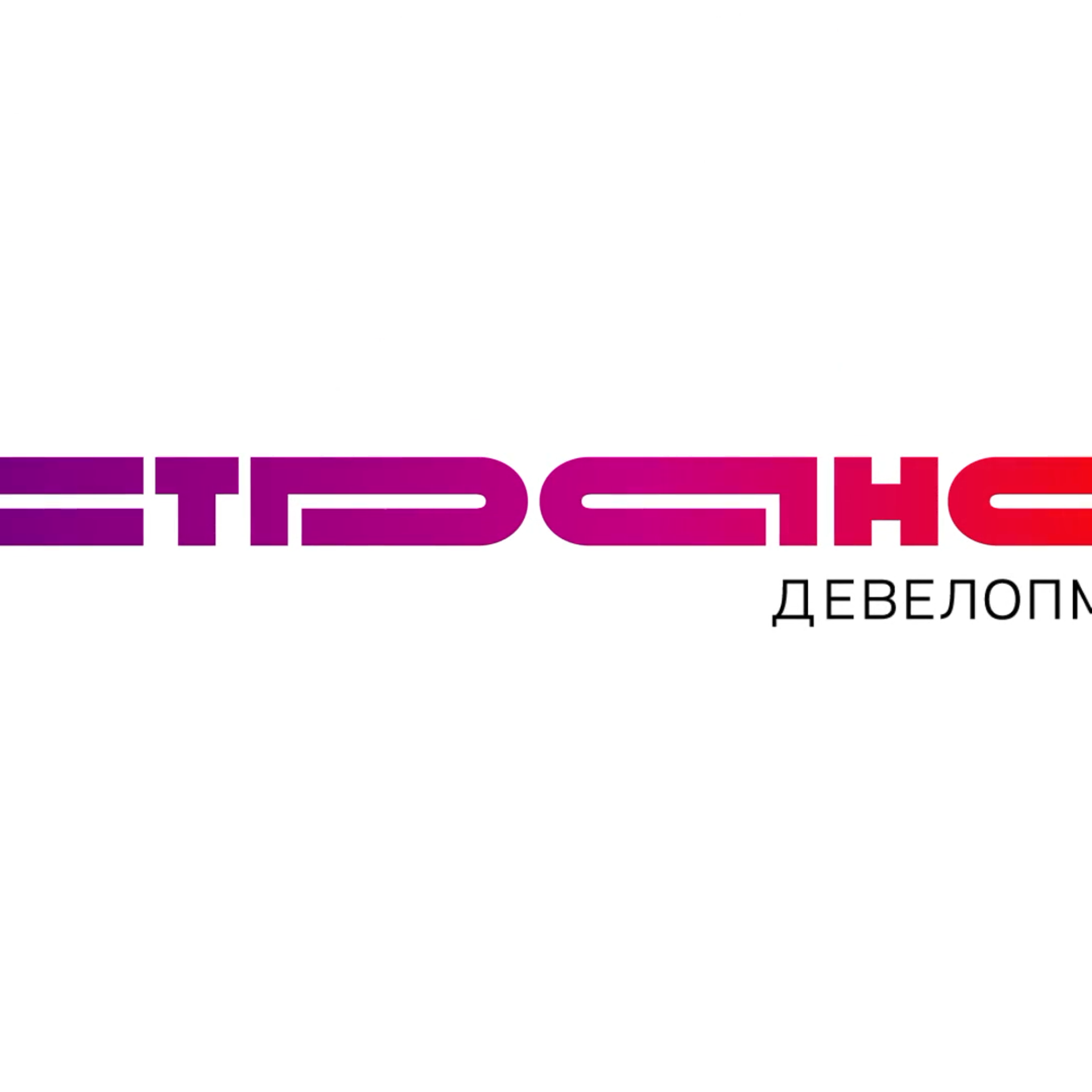 Отзывы об интерьерном фотографе на Пхукете. Интерьерный фотограф на Пхукете | Perelude Interior