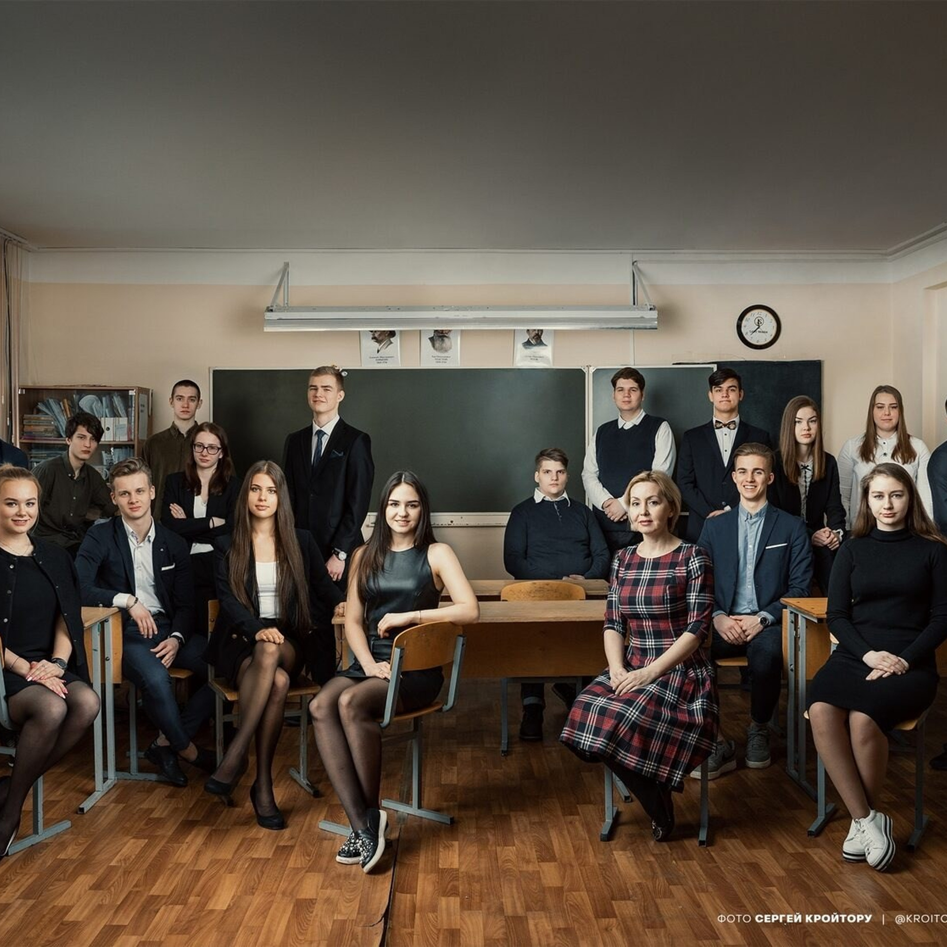 INSTRUKCIJA SKOLAS PORTRETIEM