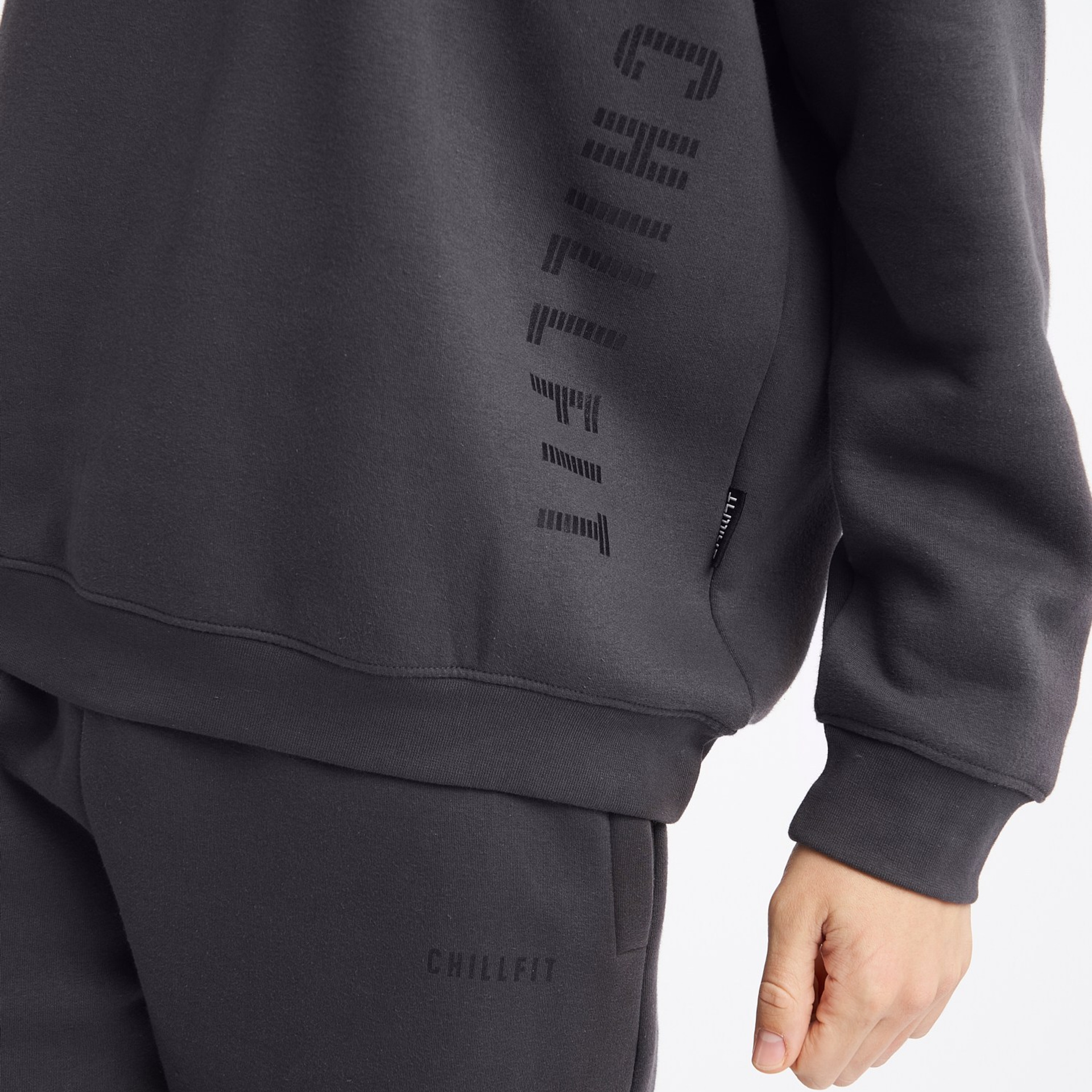 CHILLFIT — laisvalaikio drabužiai