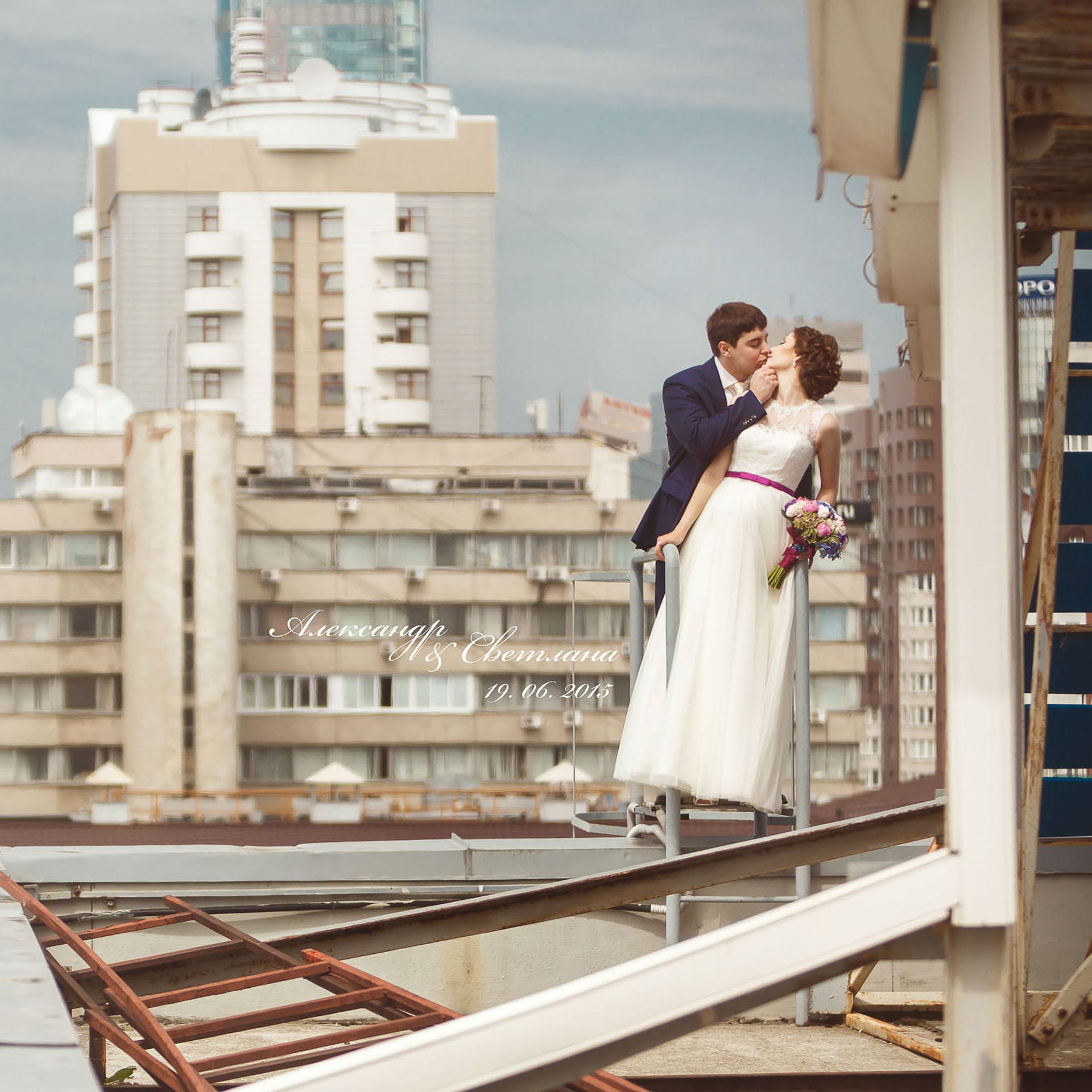 Wedding Album Alexandr & Svetlana