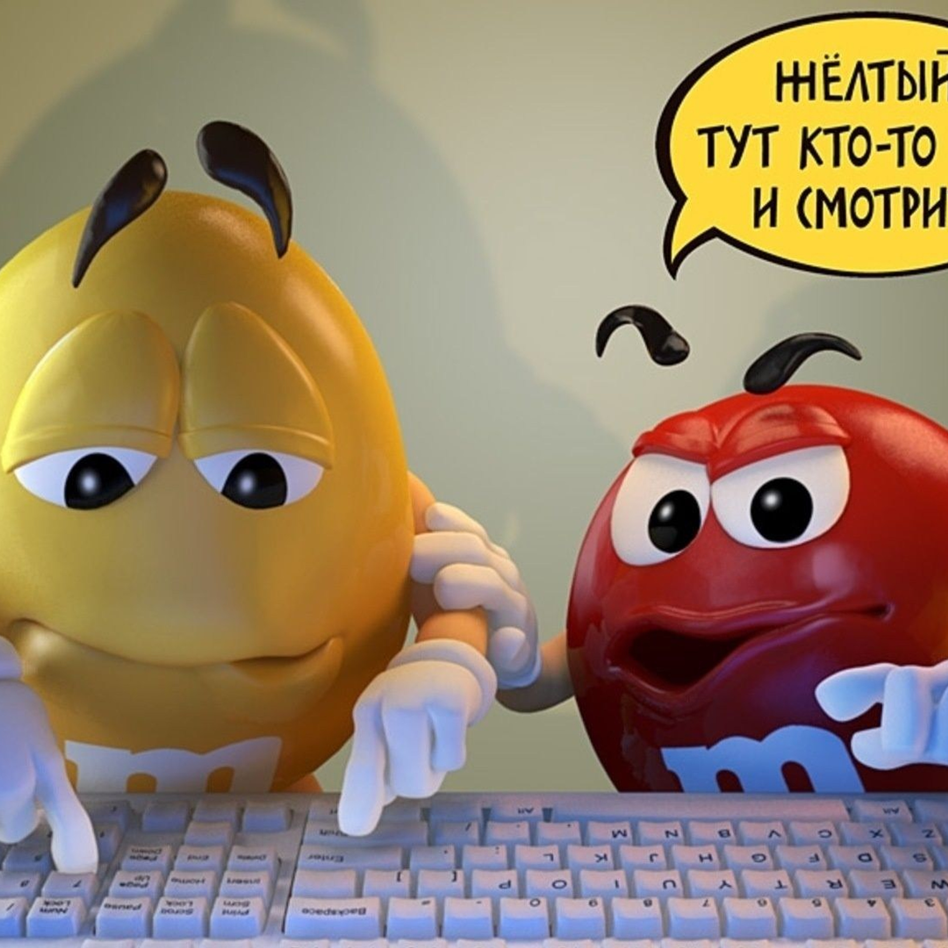 Доска прослезившихся