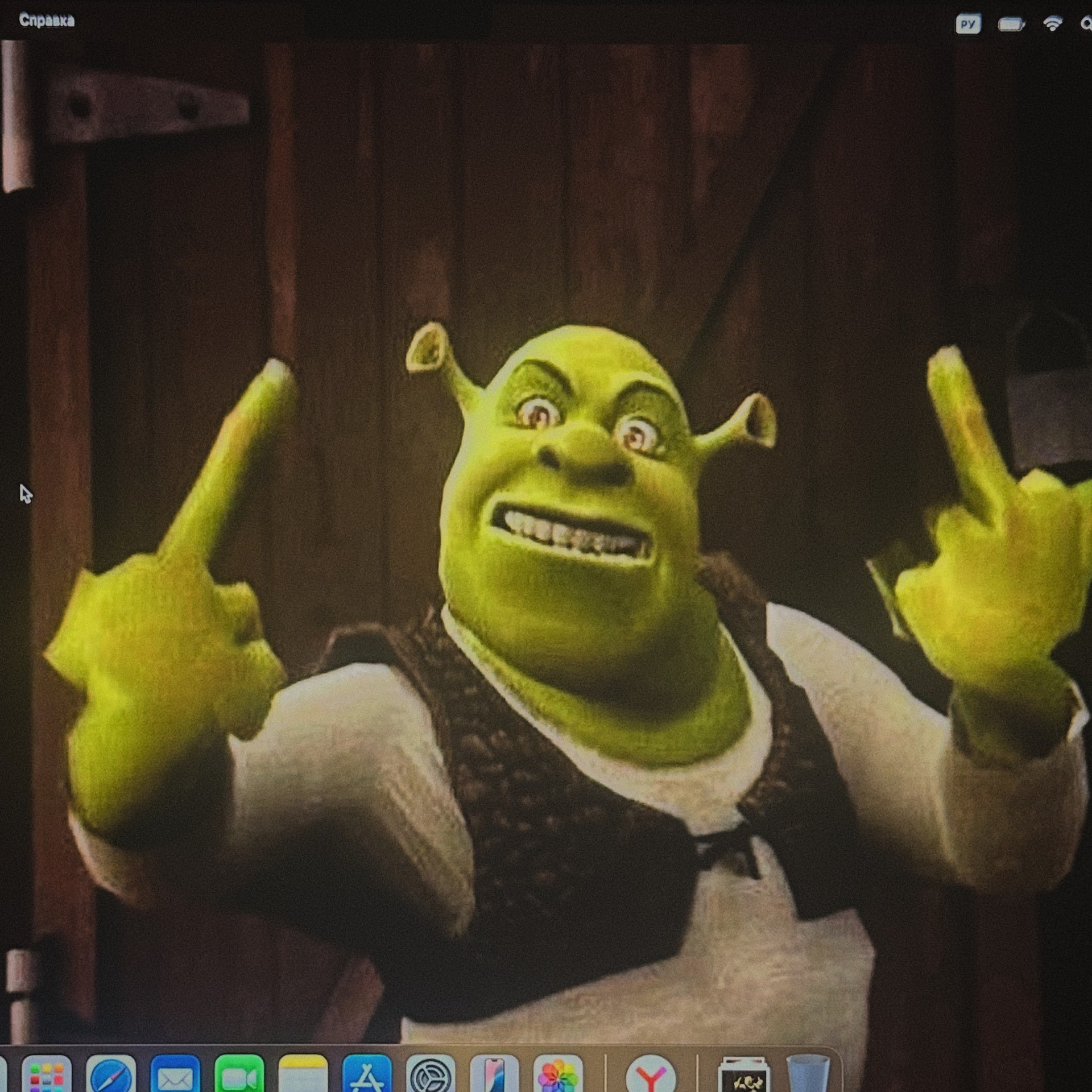 Доска прослезившихся