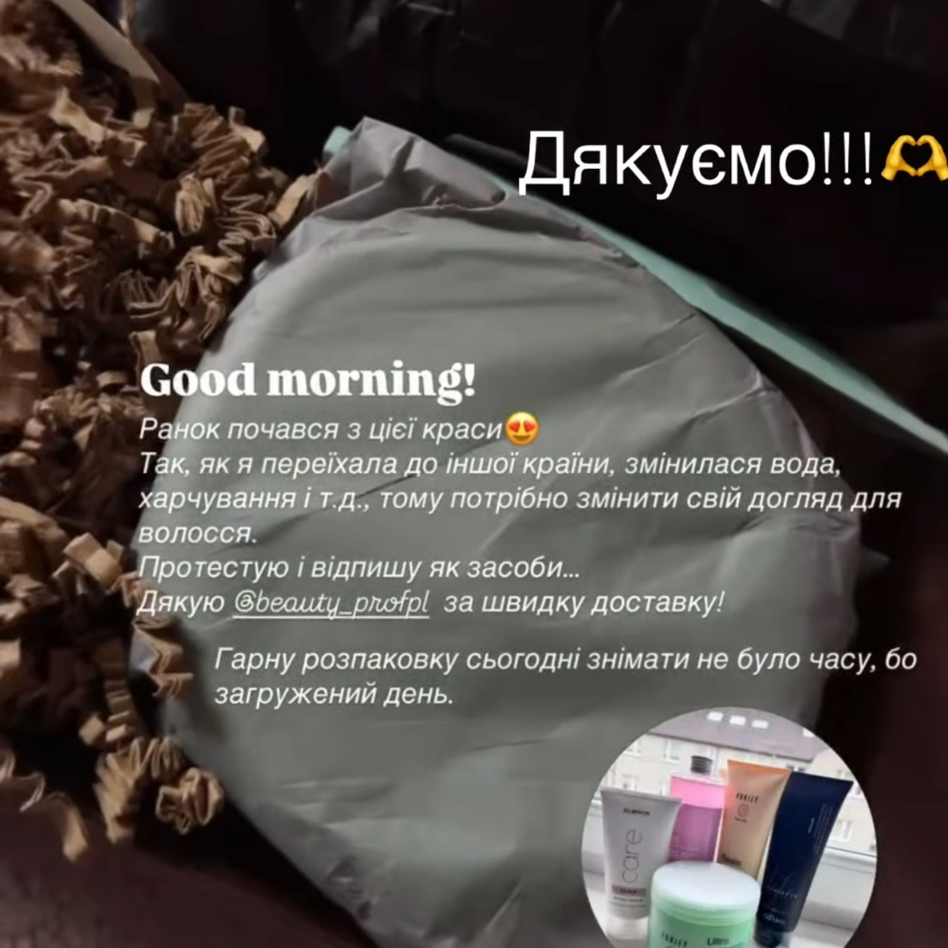 Opinie. Strona główna