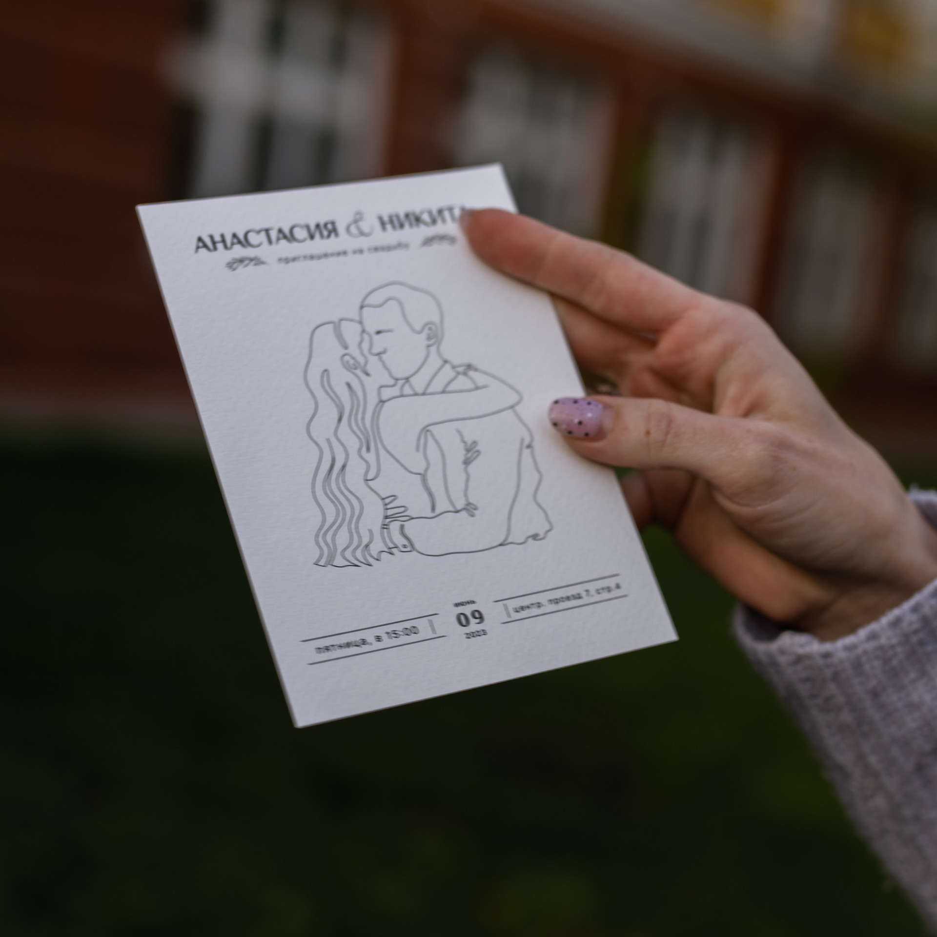 Testimonials. Wedding and commercial photographer