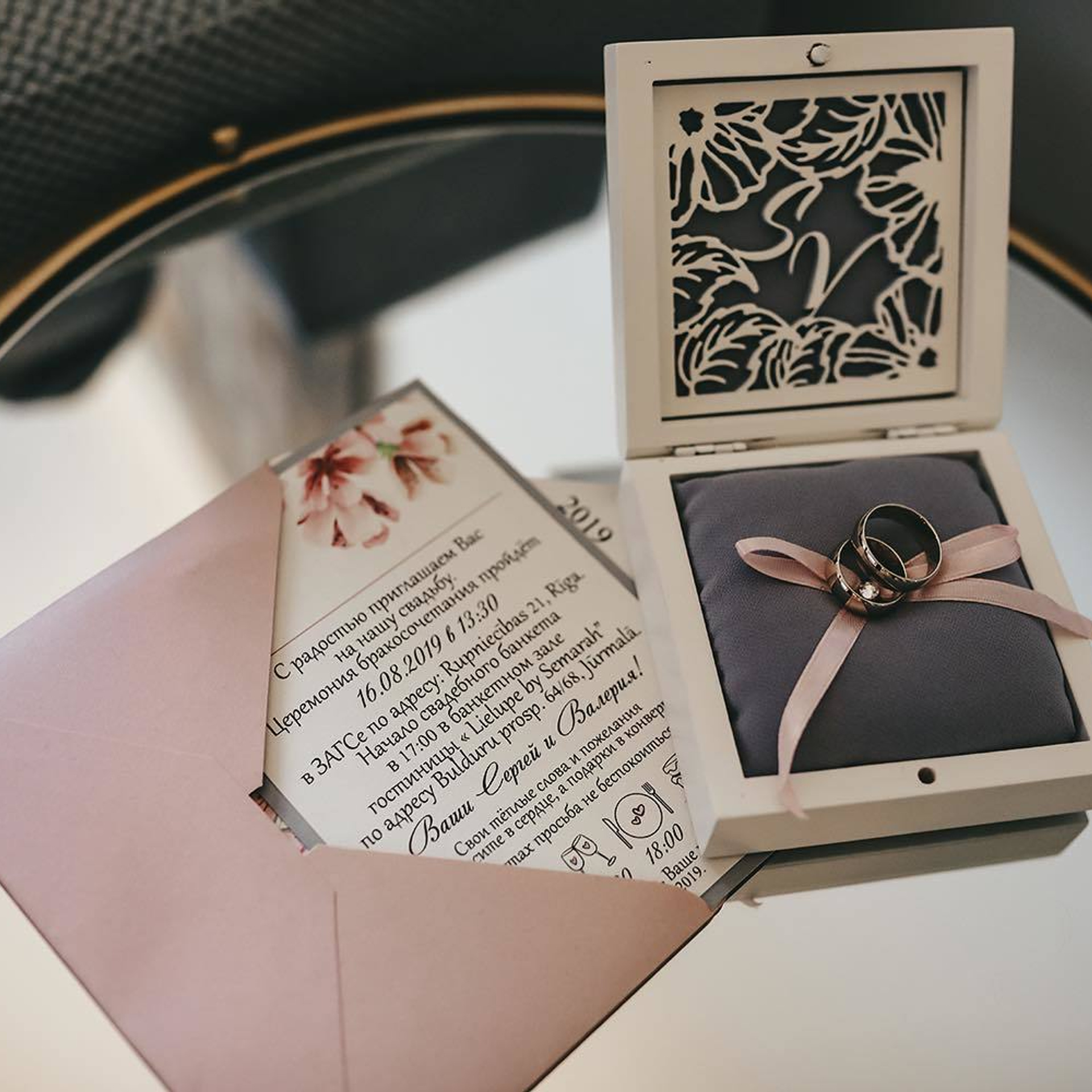 Карточка рассадки Полиграфия приглашение на свадьбу Kāzu ielūgumi Izvietošanas kartiņas Poligrāfija