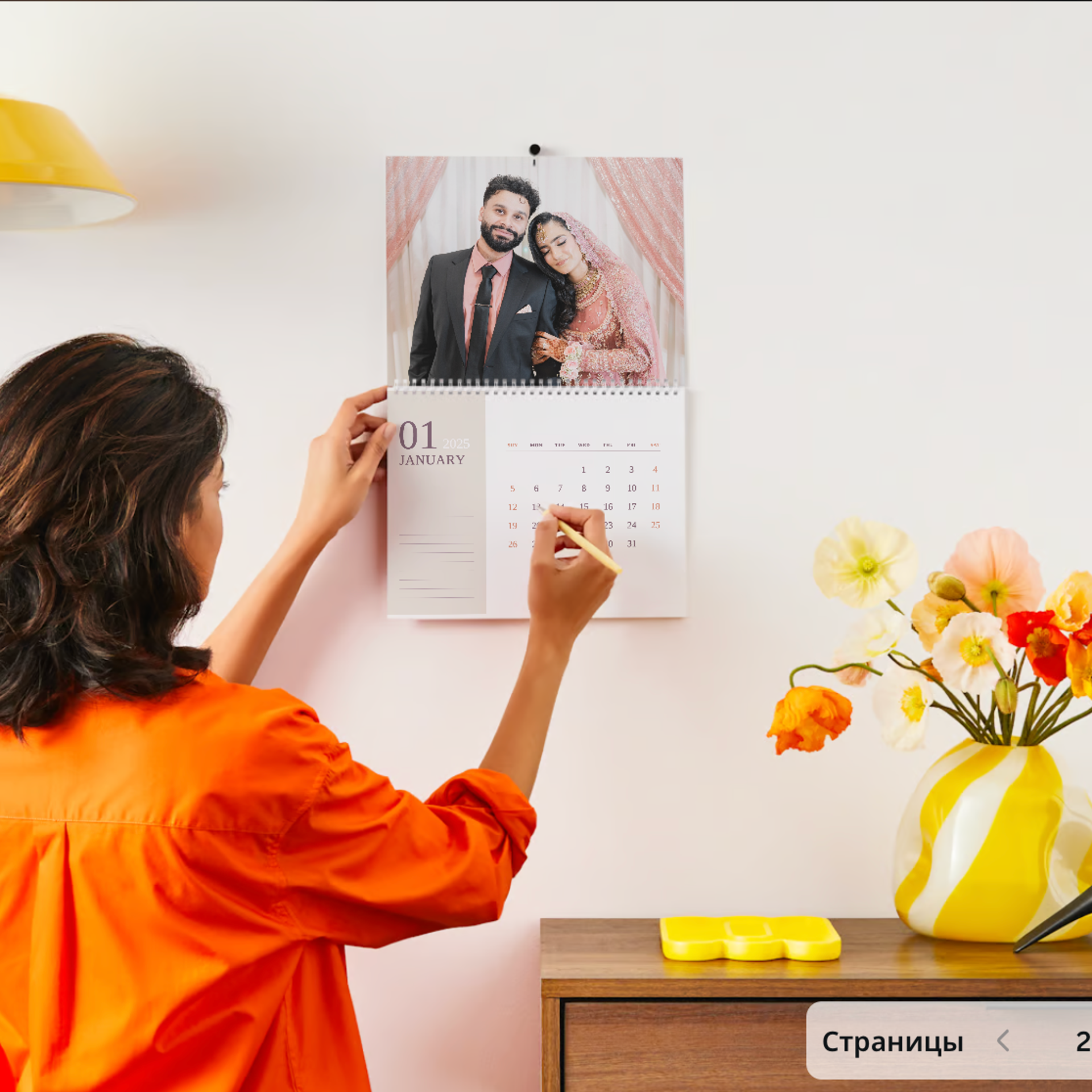 A custom wedding calendar with your unique moments