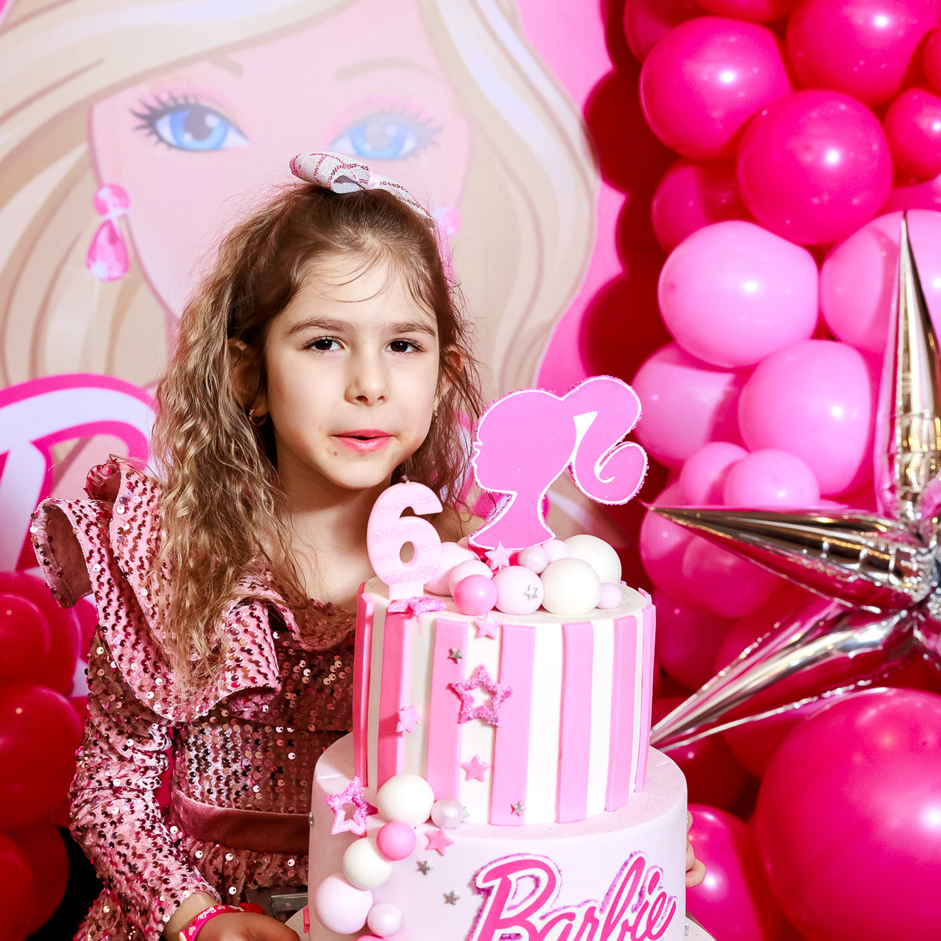 Честит Рожден Ден