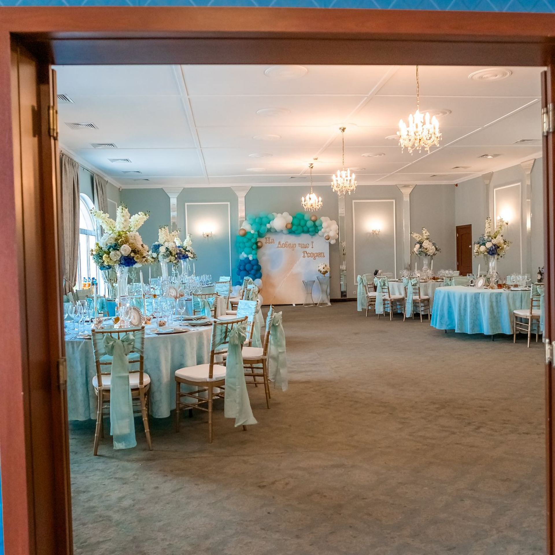 Отзиви. Фотограф Ирина Йотова