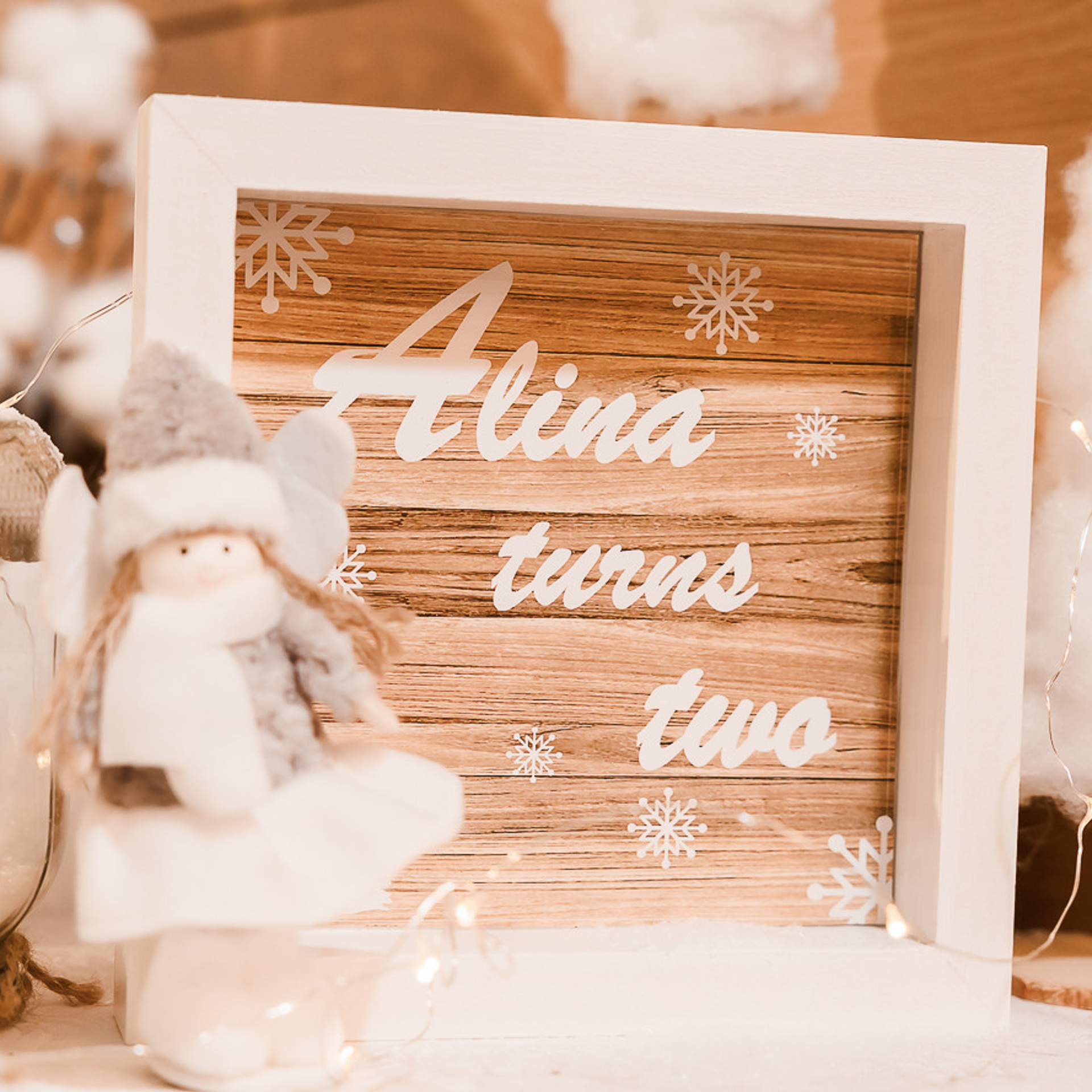 Честит Рожден Ден!