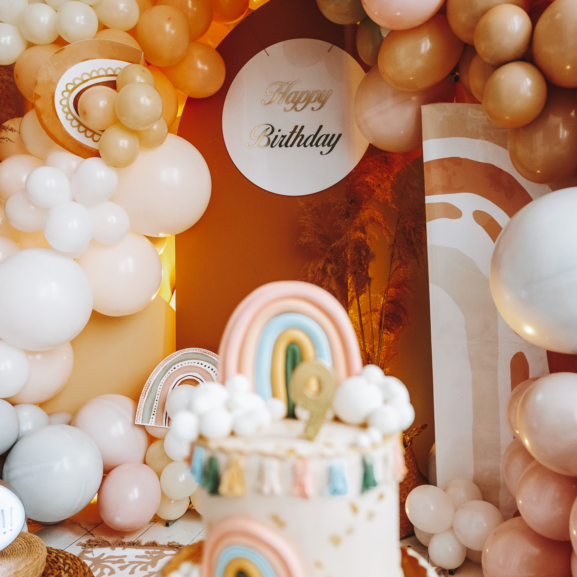 Честит Рожден Ден