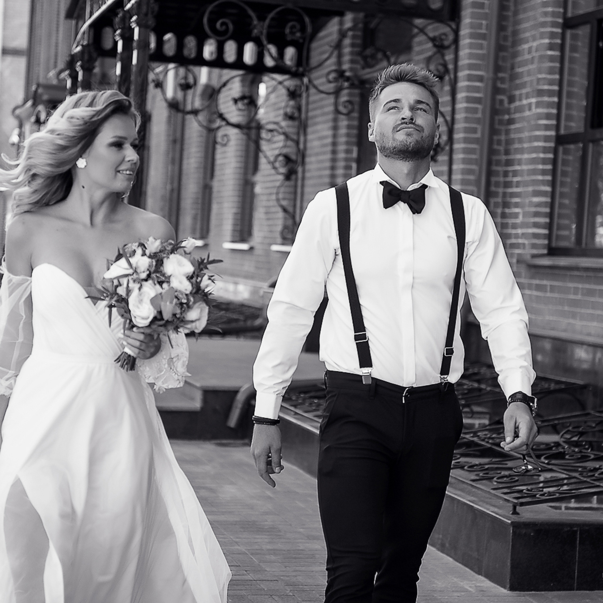 Юлия и Дмитрий