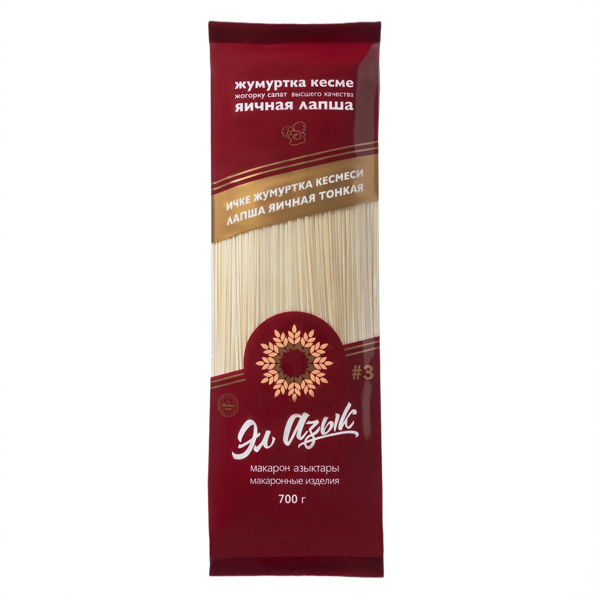 Отзывы. Фотограф Бишкек Садовский Никита