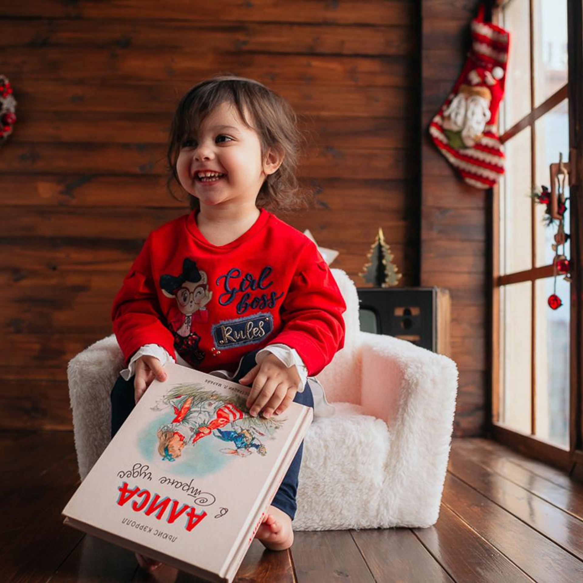 Kids & Family. Just Me