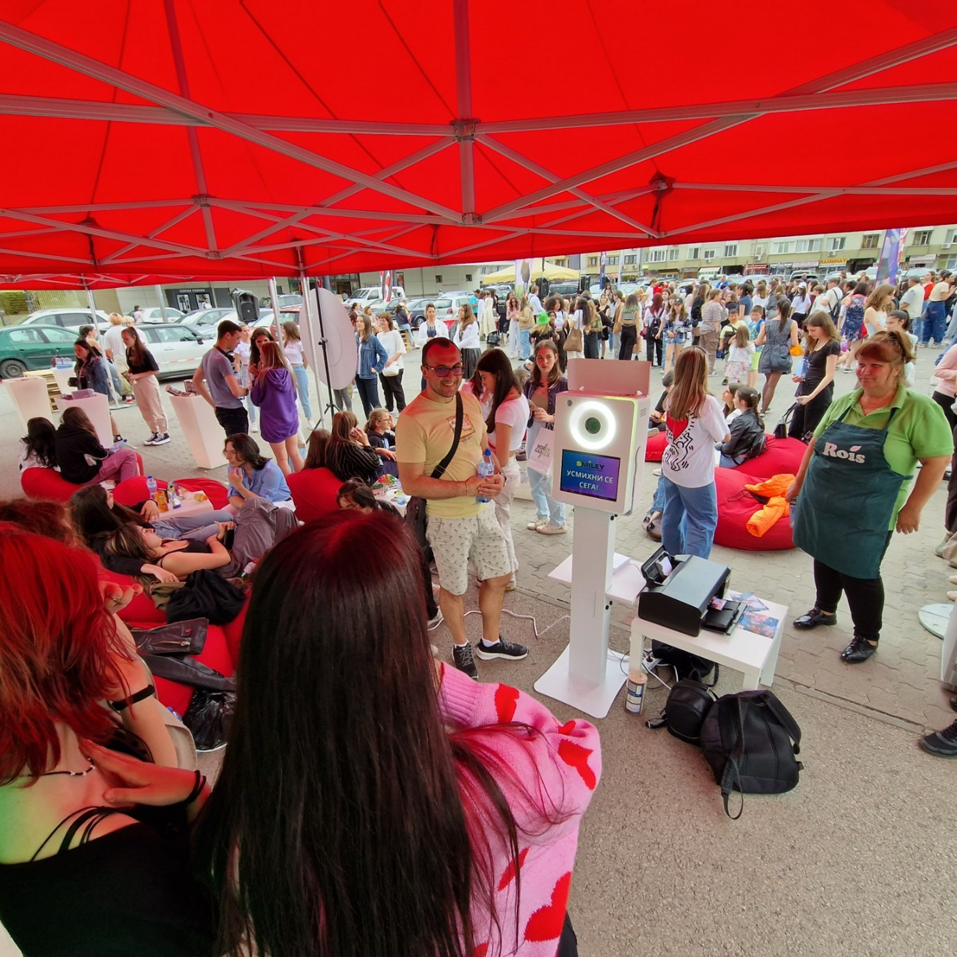 Фотобудка. Фототека