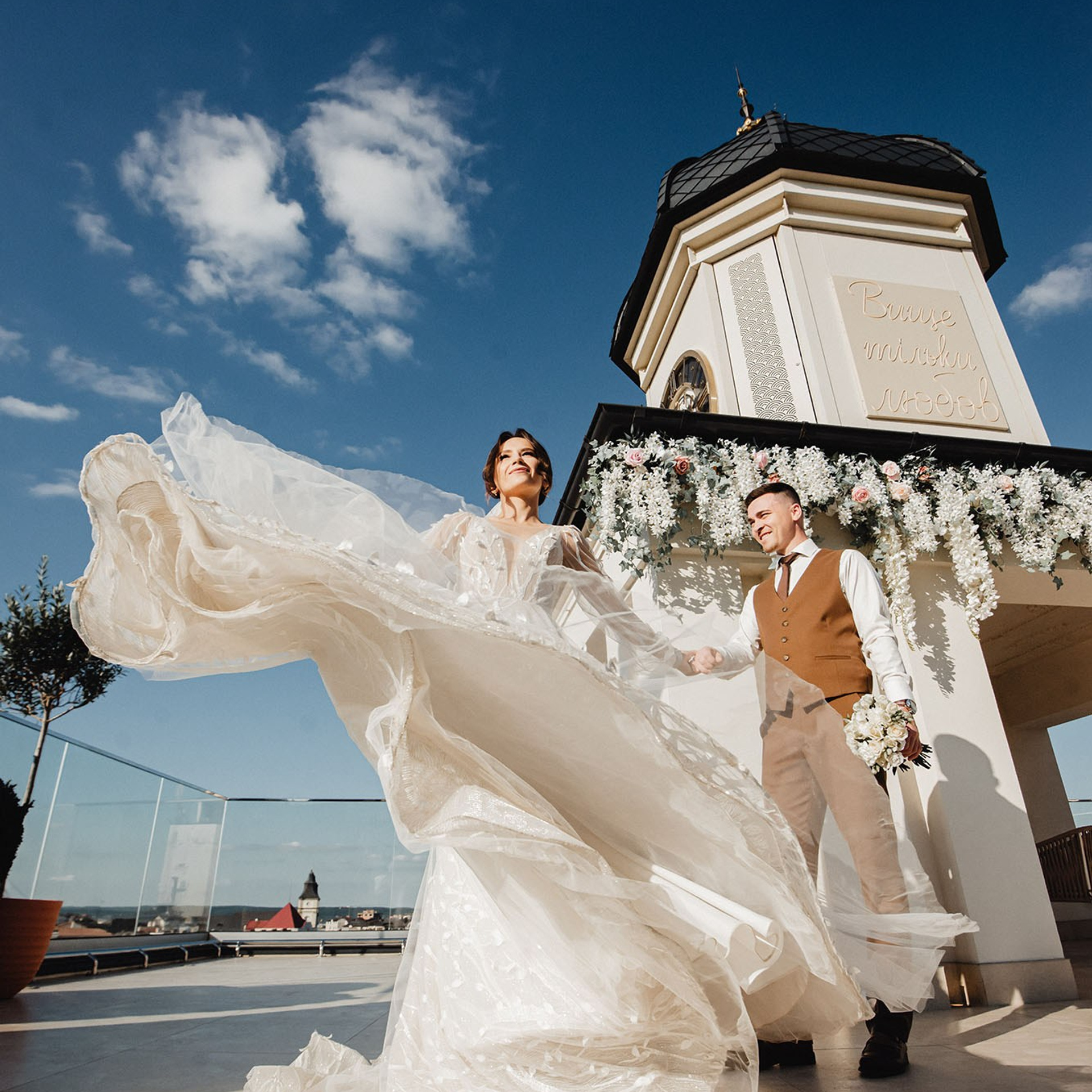 Весілля Таня & Іван