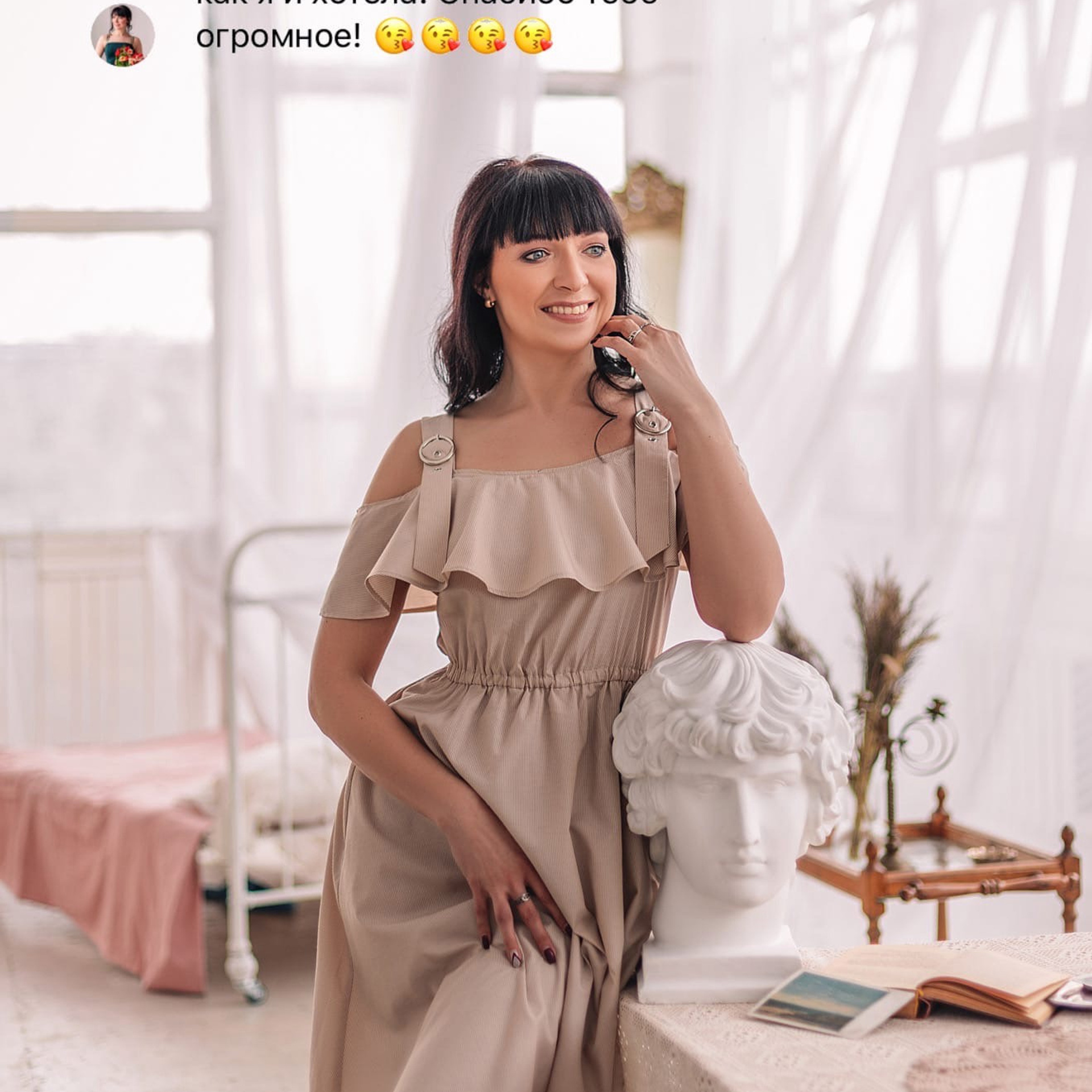 Отзывы. Фотограф в Буэнос-Айресе