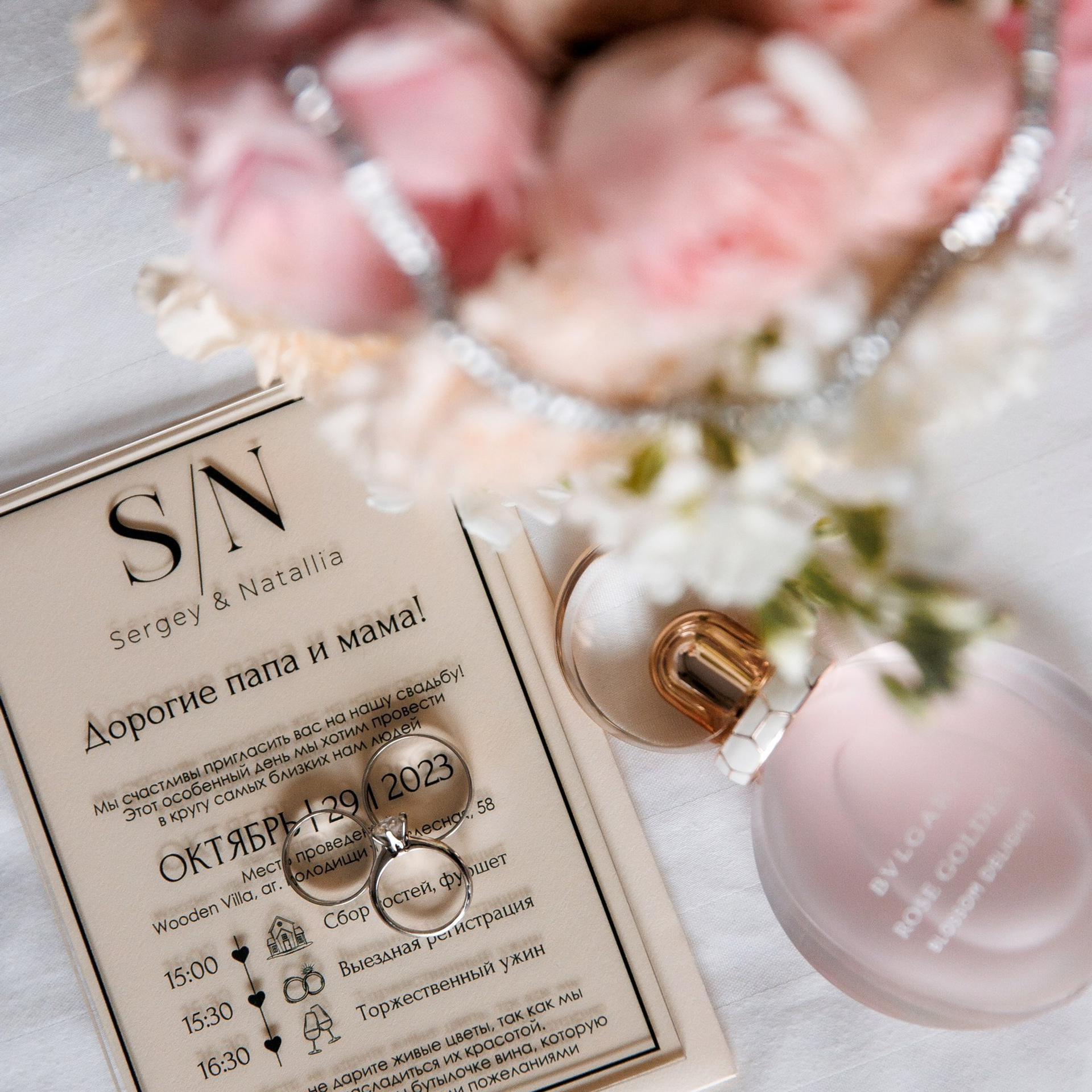 Reviews. Свадебный фотограф Каледич Тимофей