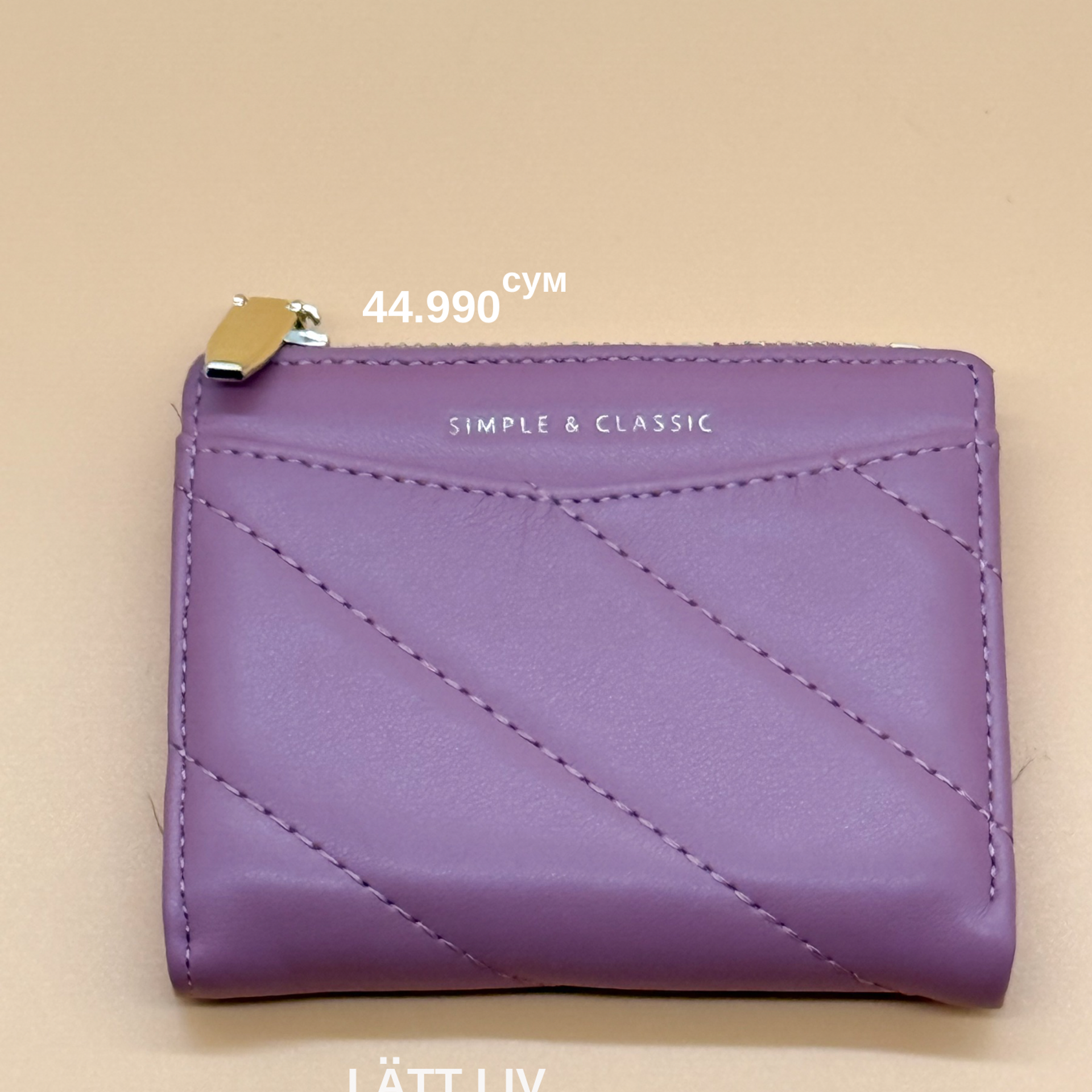 Кошельки. LÄTT LIV