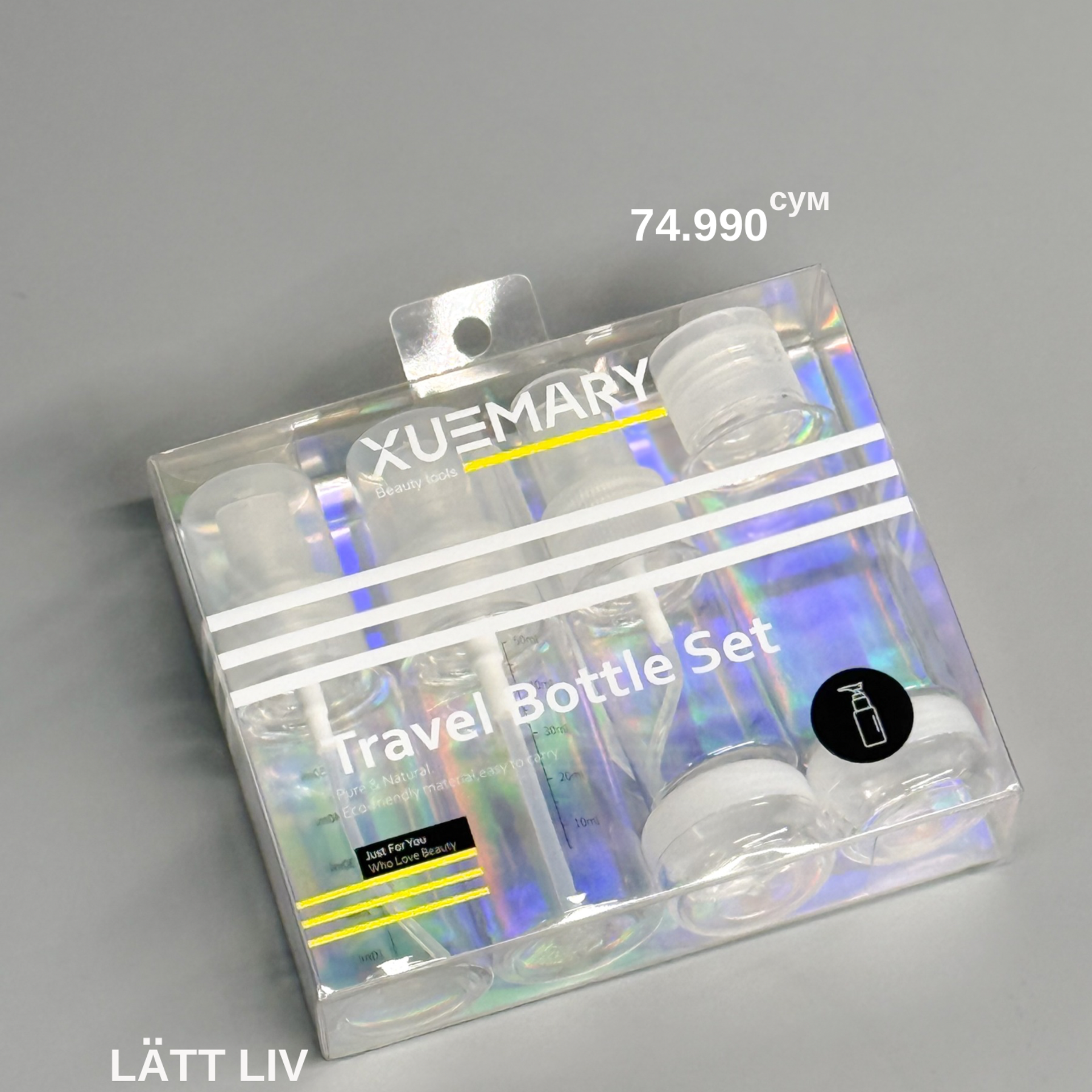 Товары для дома. LÄTT LIV