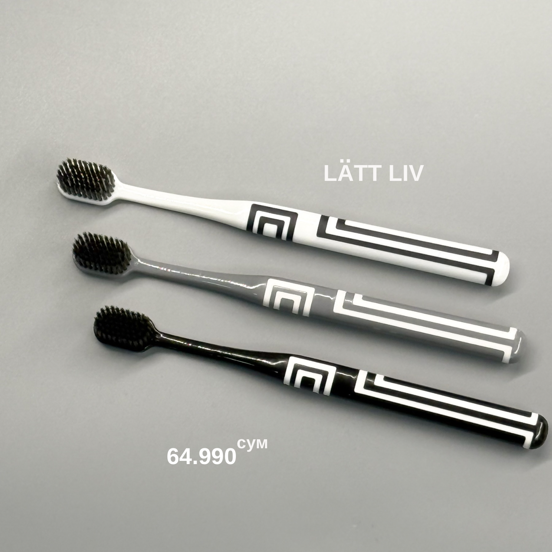 Красота и здоровье. LÄTT LIV