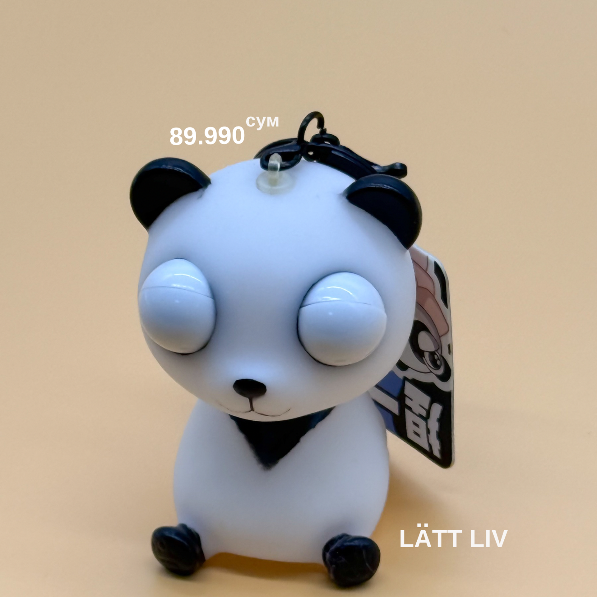 Брелки и резинки. LÄTT LIV