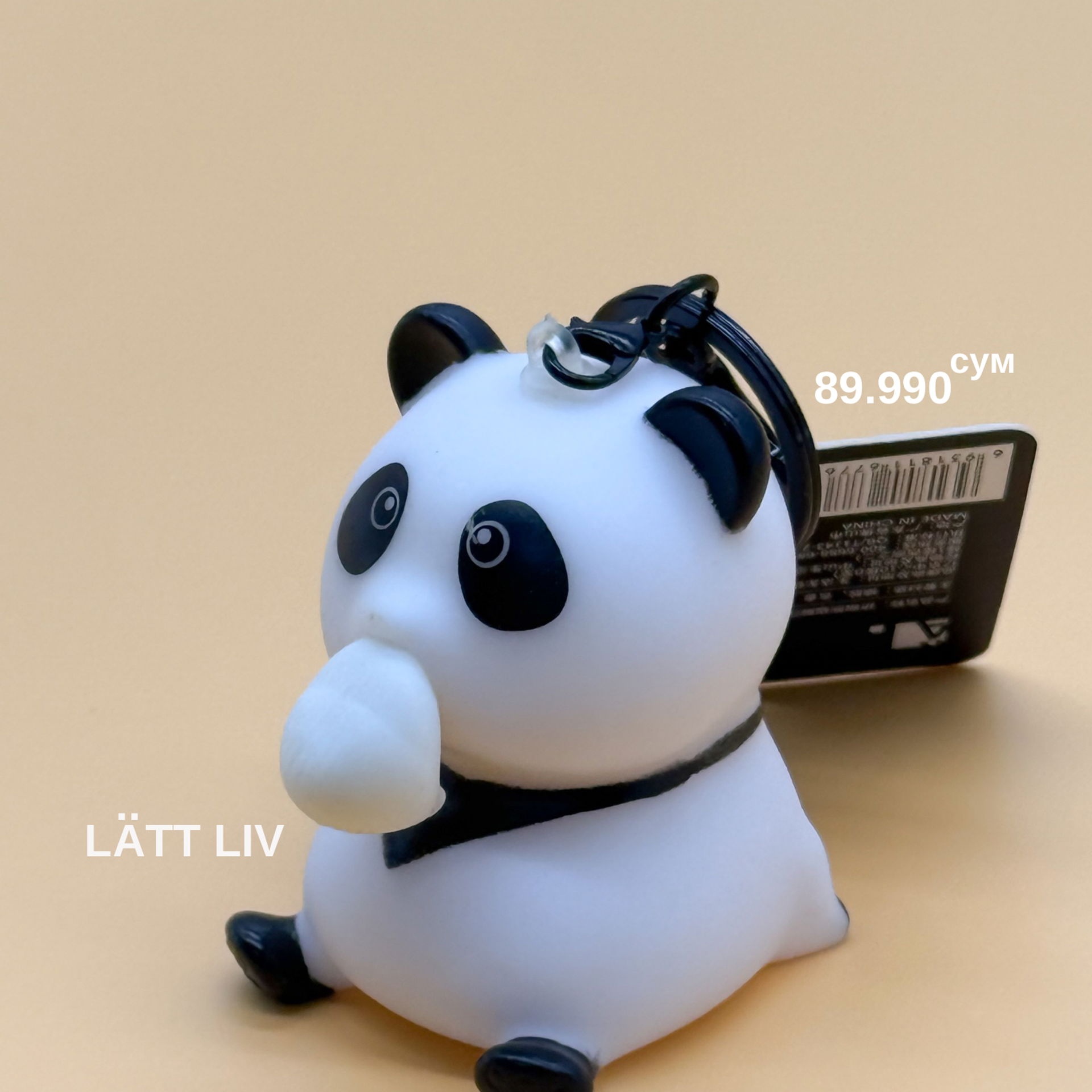 Брелки и резинки. LÄTT LIV